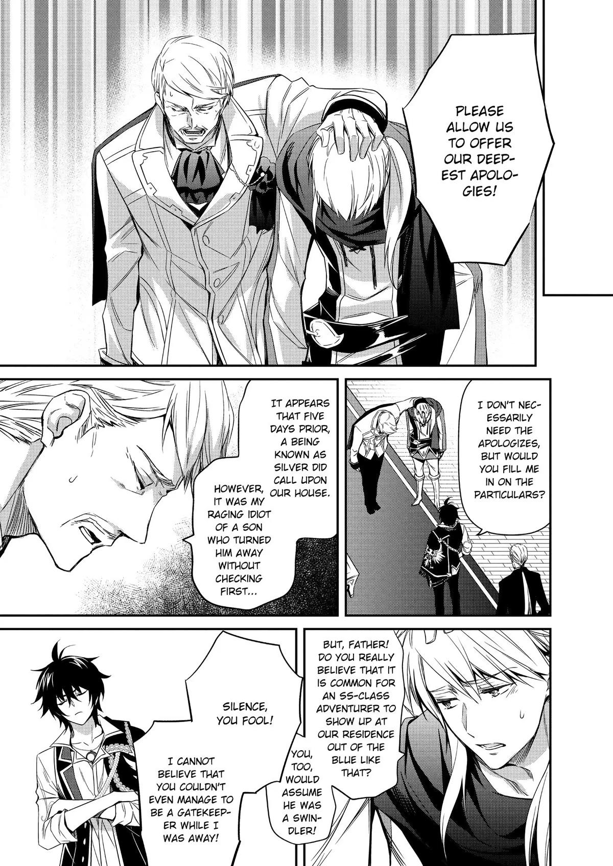 Saikyou Degarashi Ouji no Anyaku Teii Arasoi Chap 3 - Next Chap 4