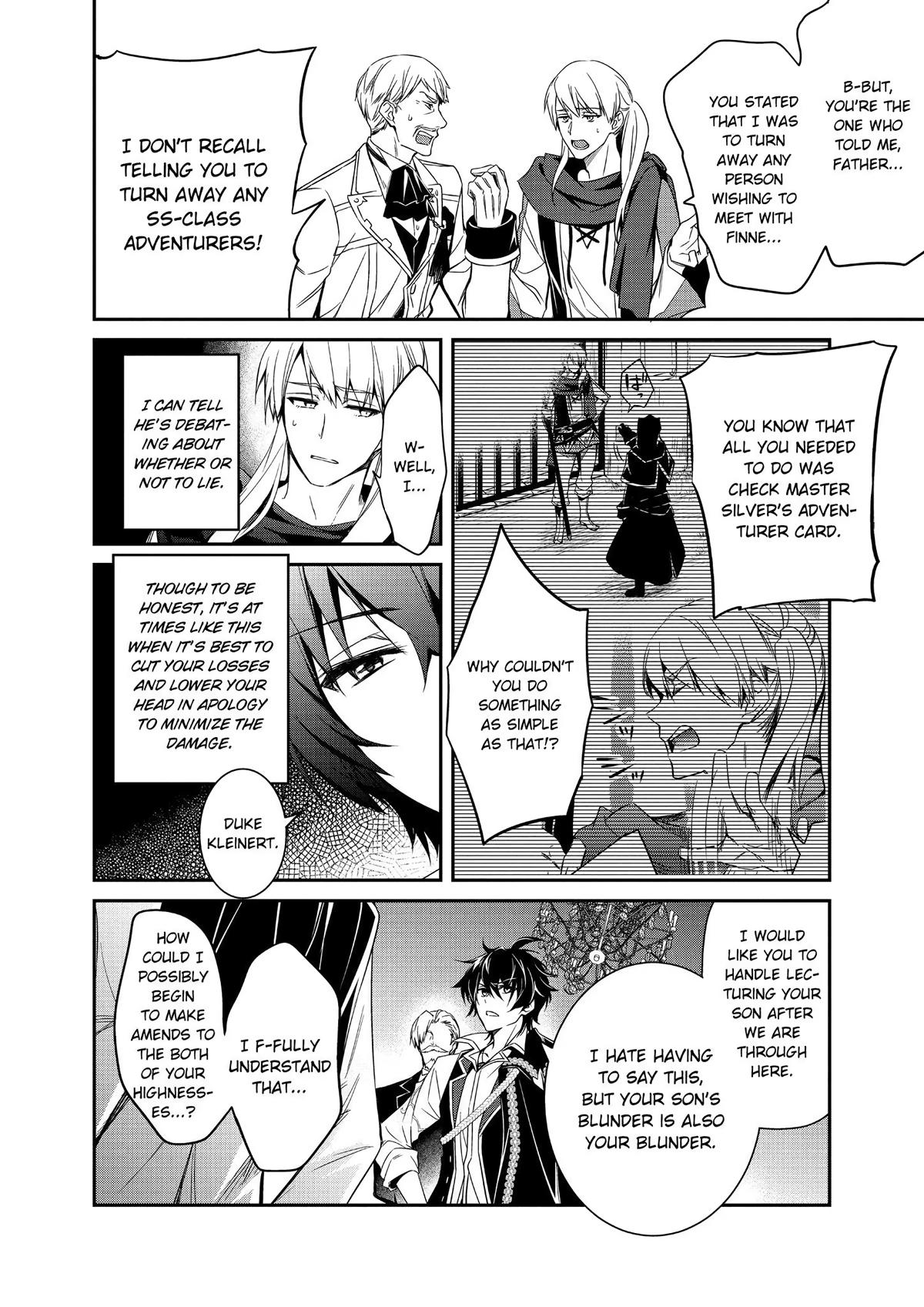 Saikyou Degarashi Ouji no Anyaku Teii Arasoi Chap 3 - Next Chap 4