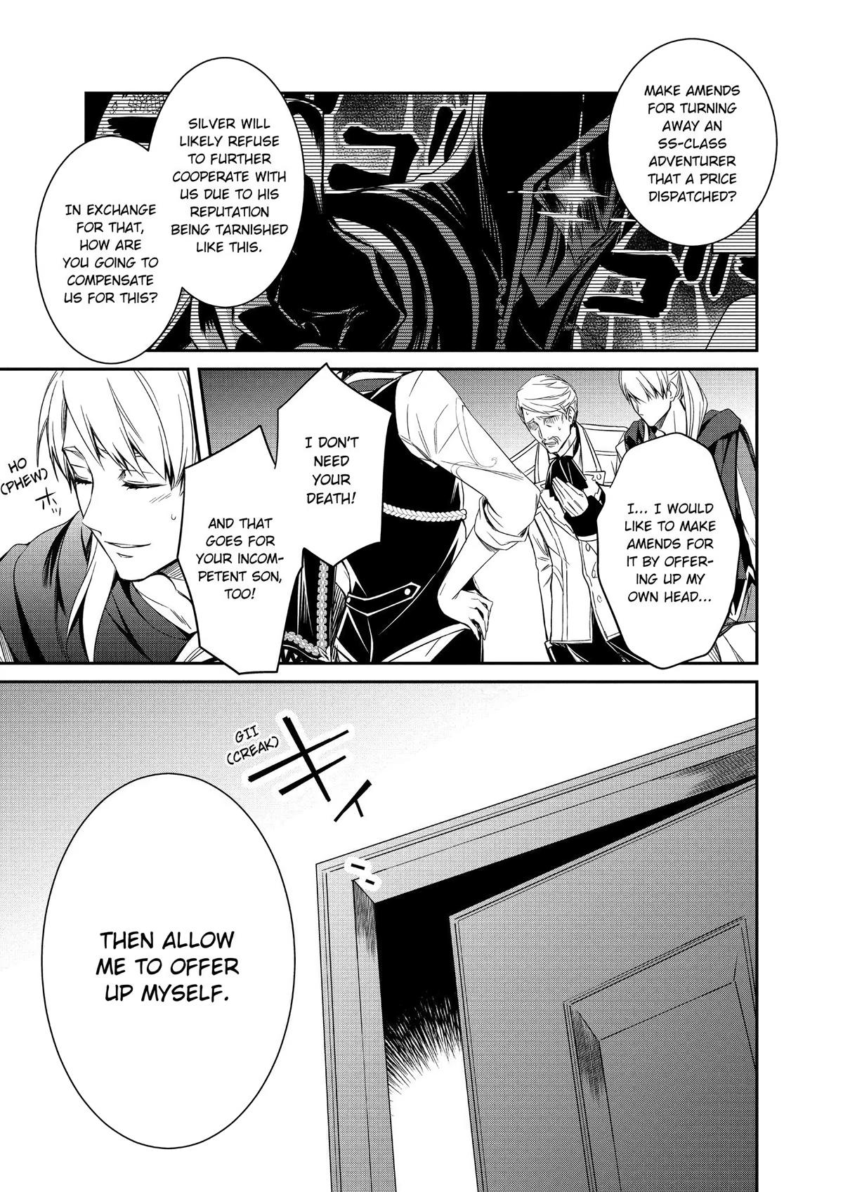 Saikyou Degarashi Ouji no Anyaku Teii Arasoi Chap 3 - Next Chap 4