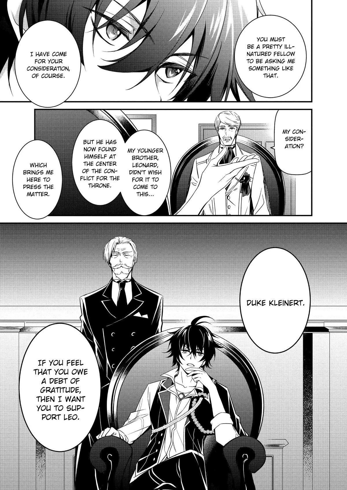 Saikyou Degarashi Ouji no Anyaku Teii Arasoi Chap 3 - Next Chap 4