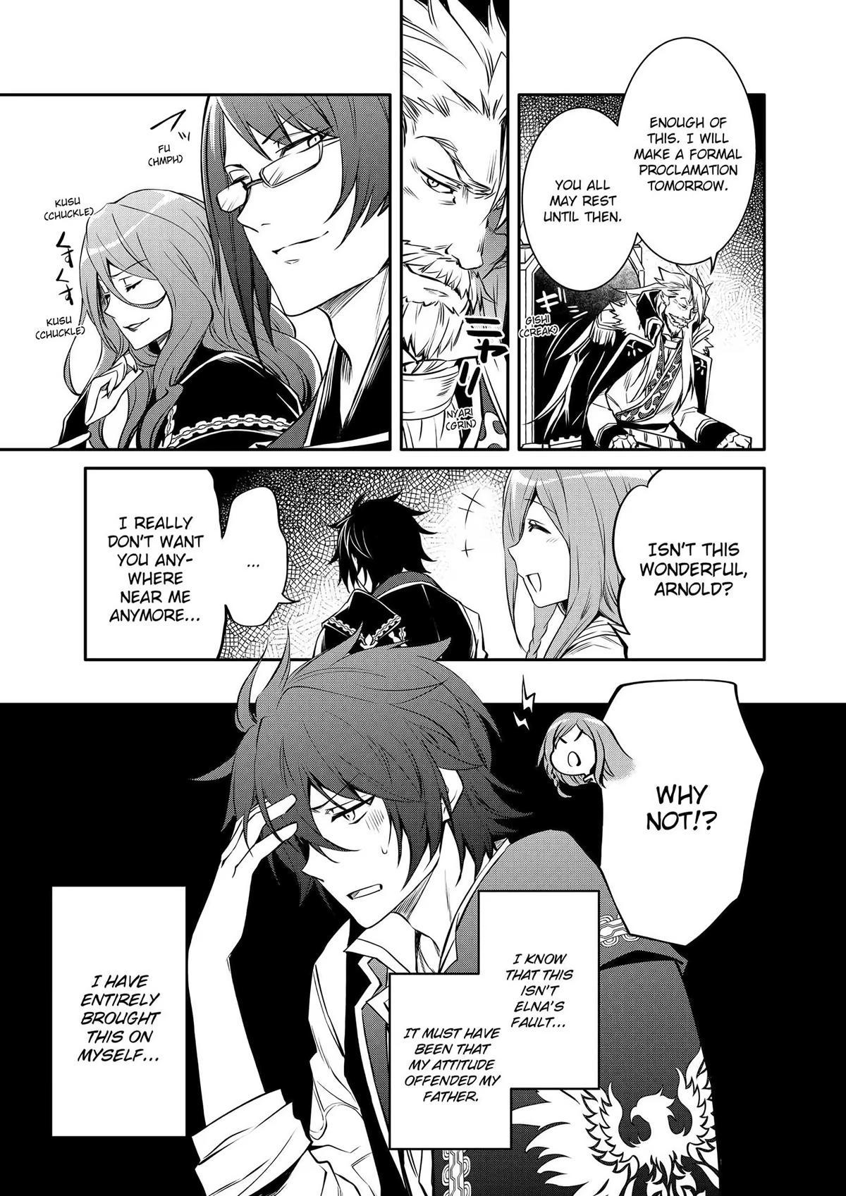 Saikyou Degarashi Ouji no Anyaku Teii Arasoi Chap 17 - Next Chap 18