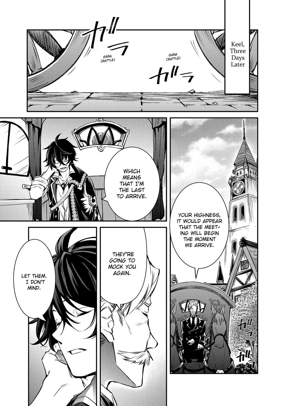 Saikyou Degarashi Ouji no Anyaku Teii Arasoi Chap 17 - Next Chap 18