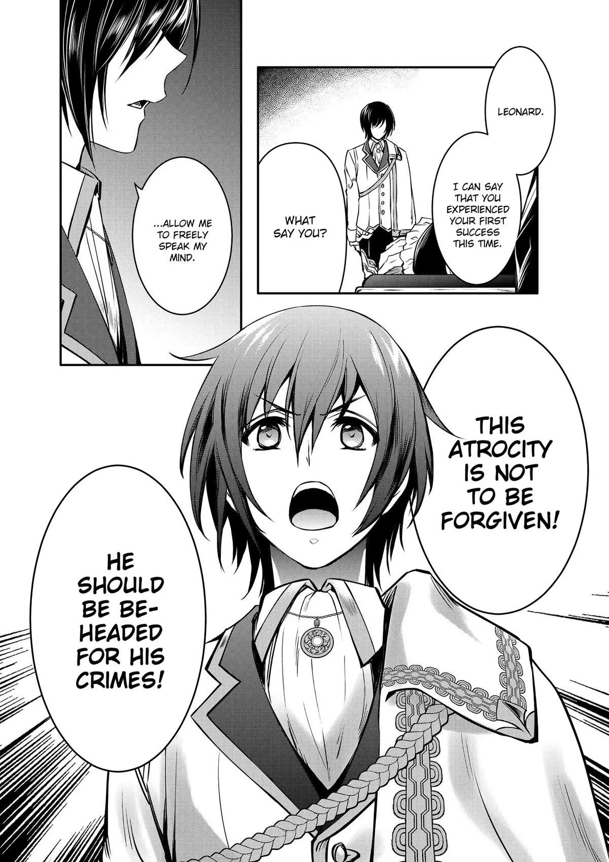 Saikyou Degarashi Ouji no Anyaku Teii Arasoi Chap 17 - Next Chap 18