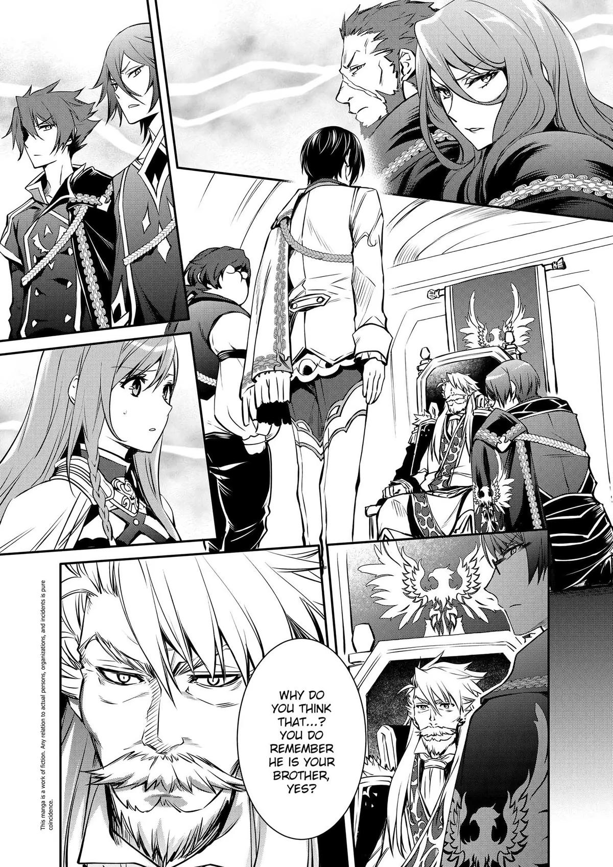 Saikyou Degarashi Ouji no Anyaku Teii Arasoi Chap 17 - Next Chap 18