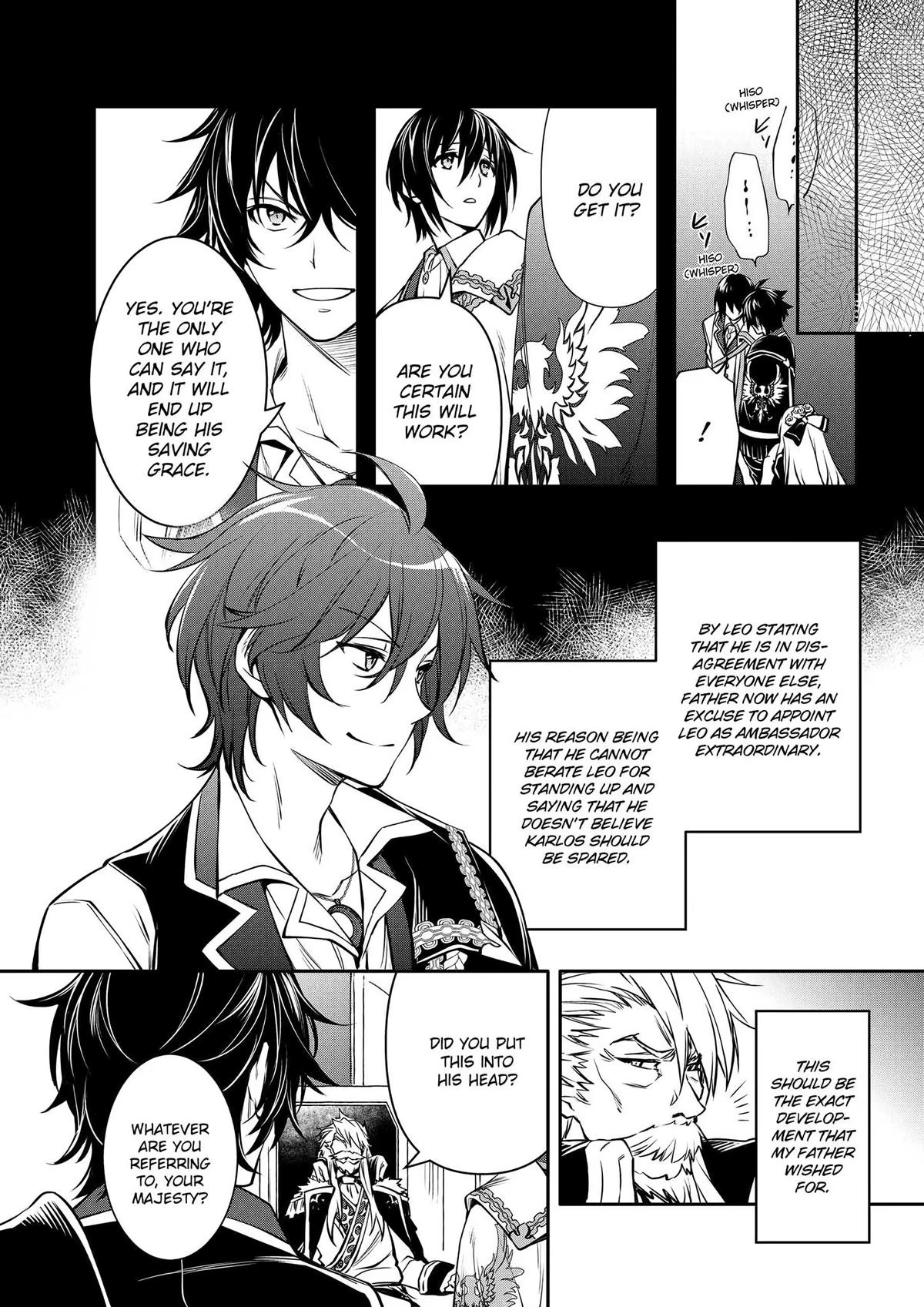 Saikyou Degarashi Ouji no Anyaku Teii Arasoi Chap 17 - Next Chap 18