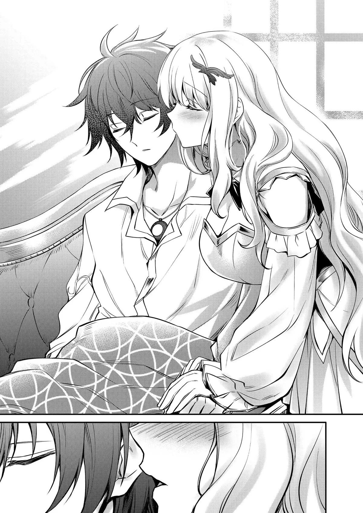 Saikyou Degarashi Ouji no Anyaku Teii Arasoi Chap 17 - Next Chap 18