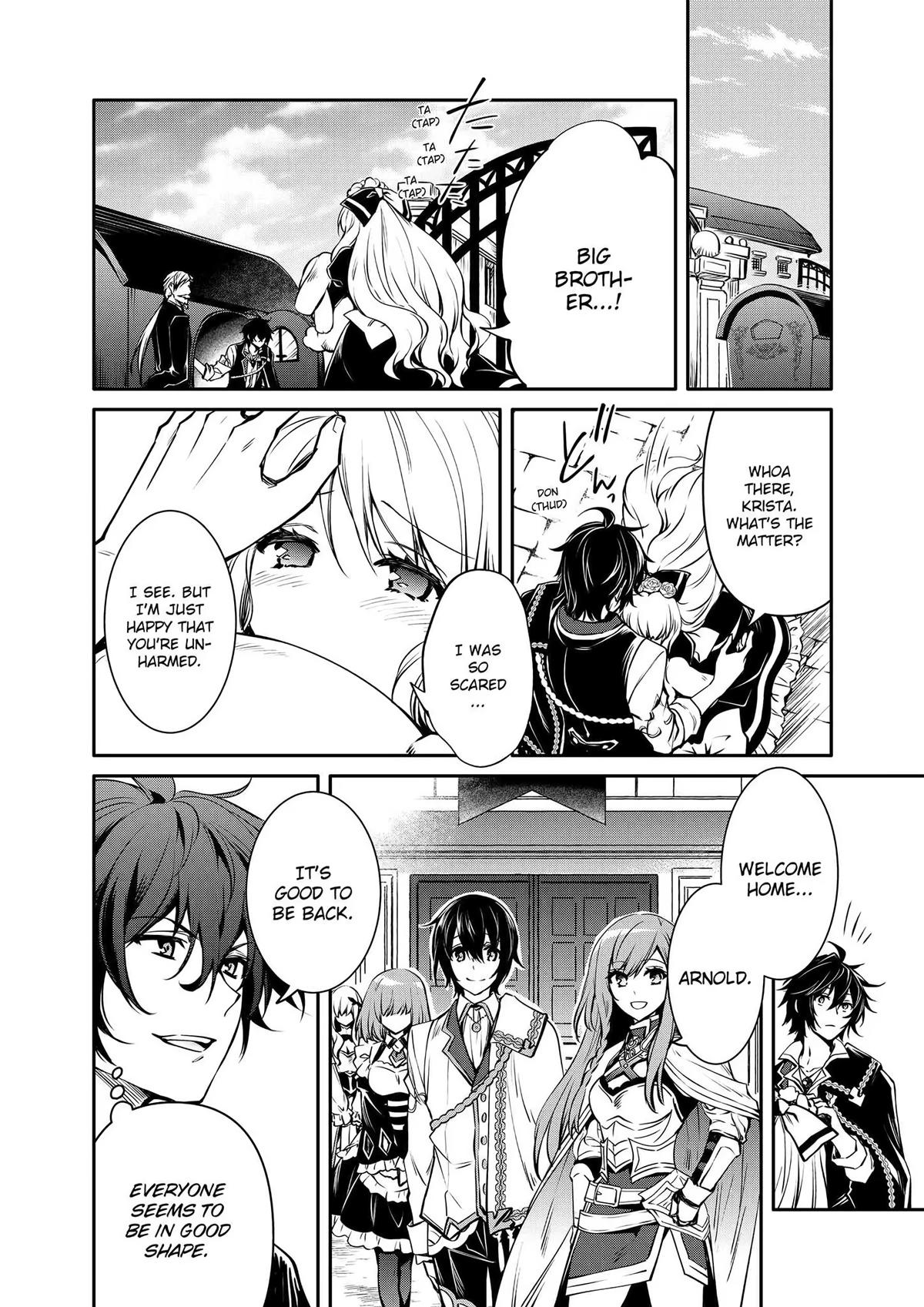 Saikyou Degarashi Ouji no Anyaku Teii Arasoi Chap 17 - Next Chap 18