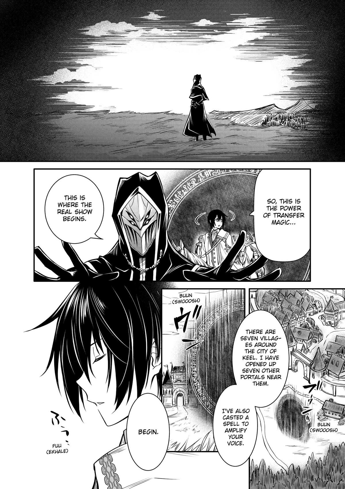 Saikyou Degarashi Ouji no Anyaku Teii Arasoi Chap 14 - Next Chap 15