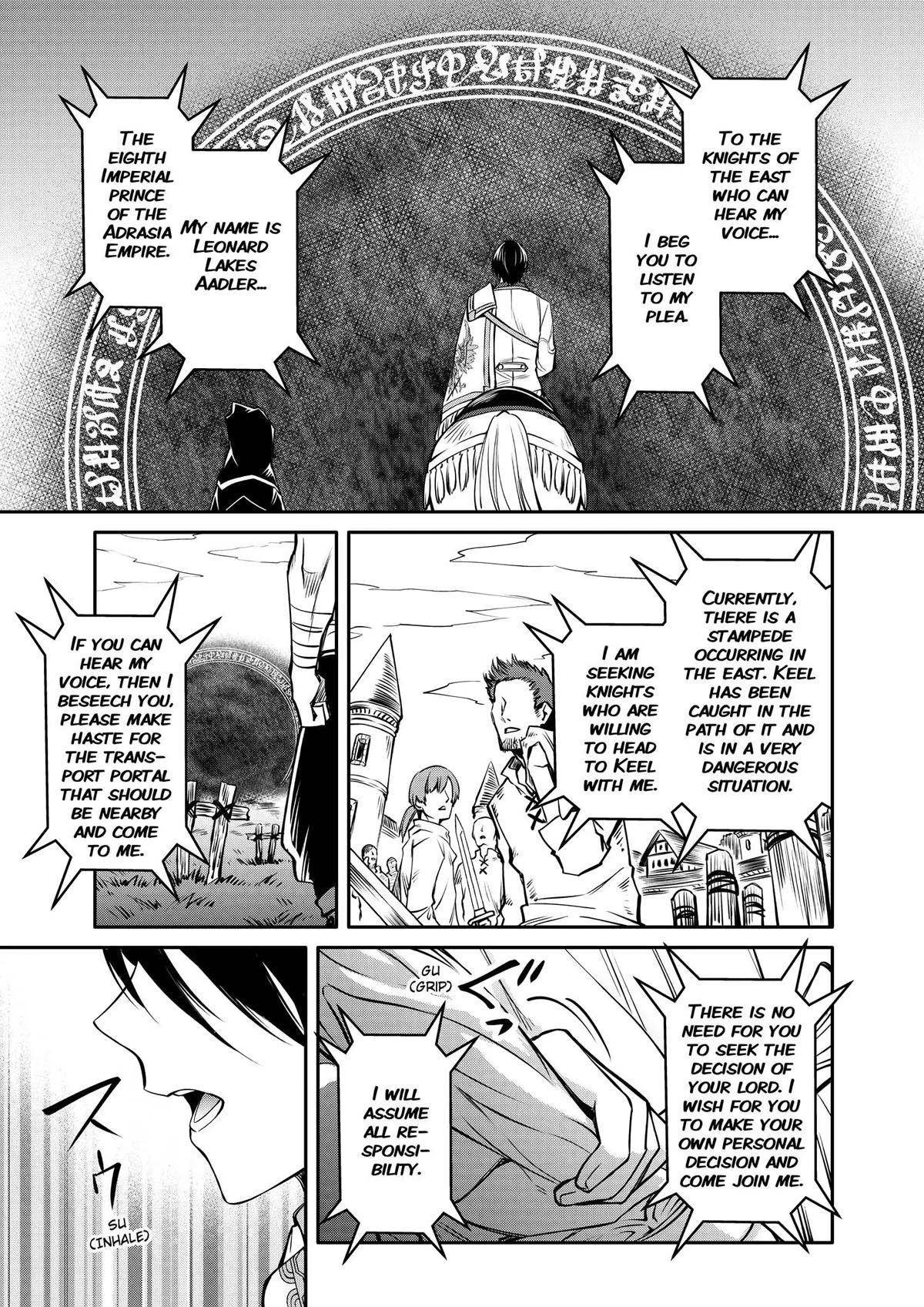Saikyou Degarashi Ouji no Anyaku Teii Arasoi Chap 14 - Next Chap 15