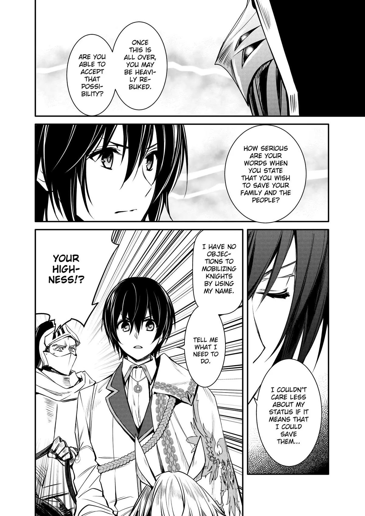 Saikyou Degarashi Ouji no Anyaku Teii Arasoi Chap 14 - Next Chap 15
