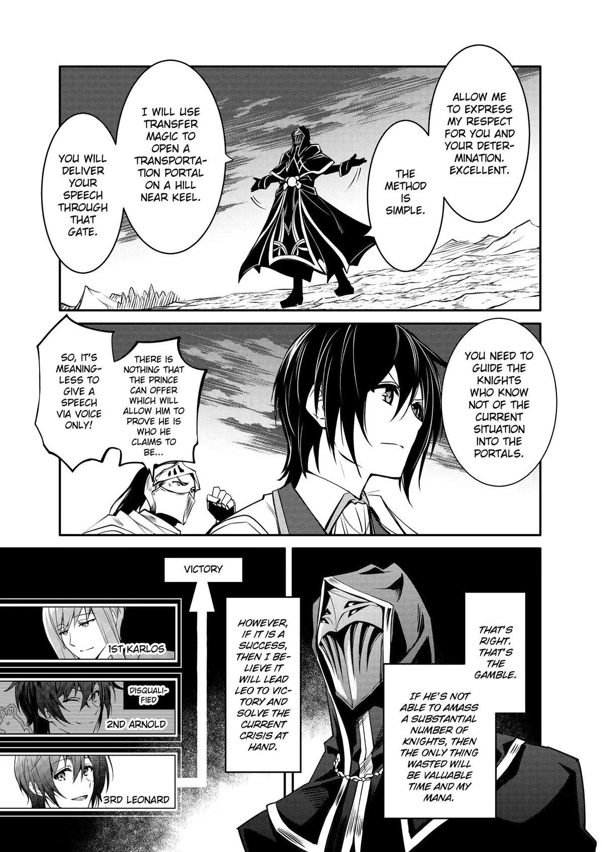 Saikyou Degarashi Ouji no Anyaku Teii Arasoi Chap 14 - Next Chap 15
