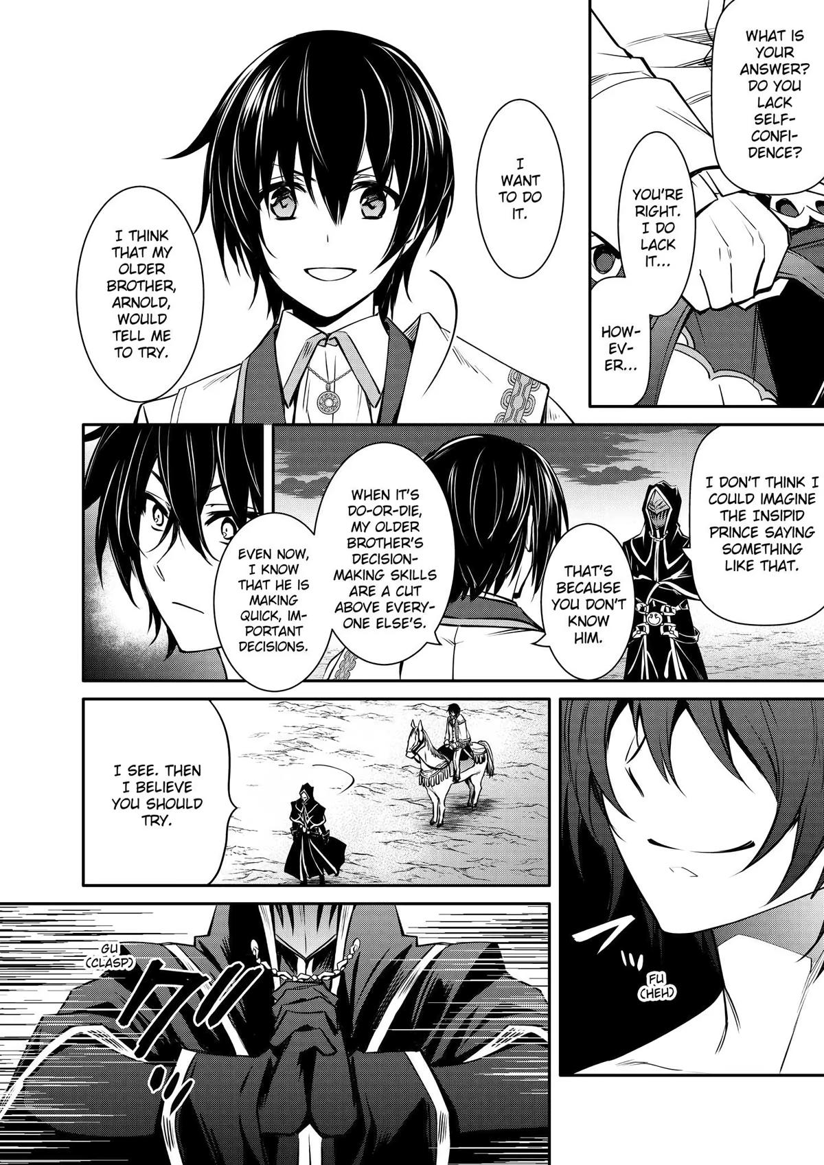 Saikyou Degarashi Ouji no Anyaku Teii Arasoi Chap 14 - Next Chap 15