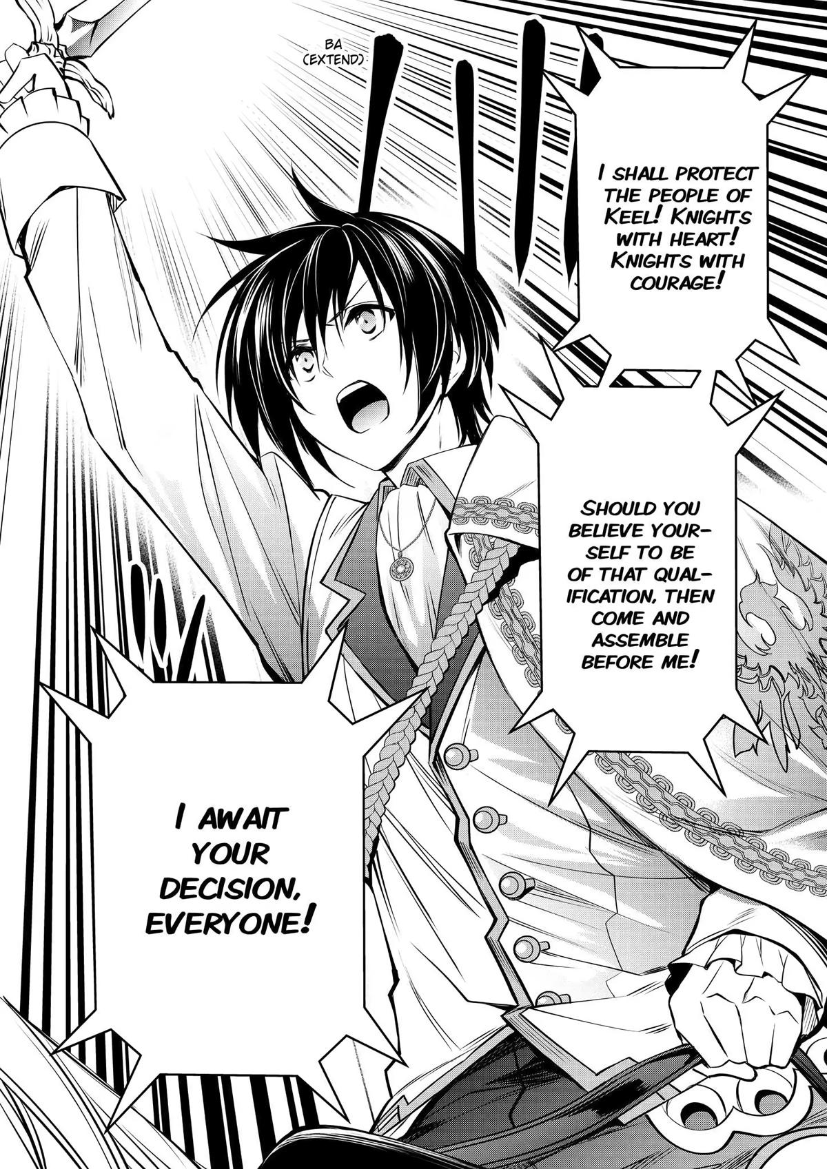 Saikyou Degarashi Ouji no Anyaku Teii Arasoi Chap 14 - Next Chap 15