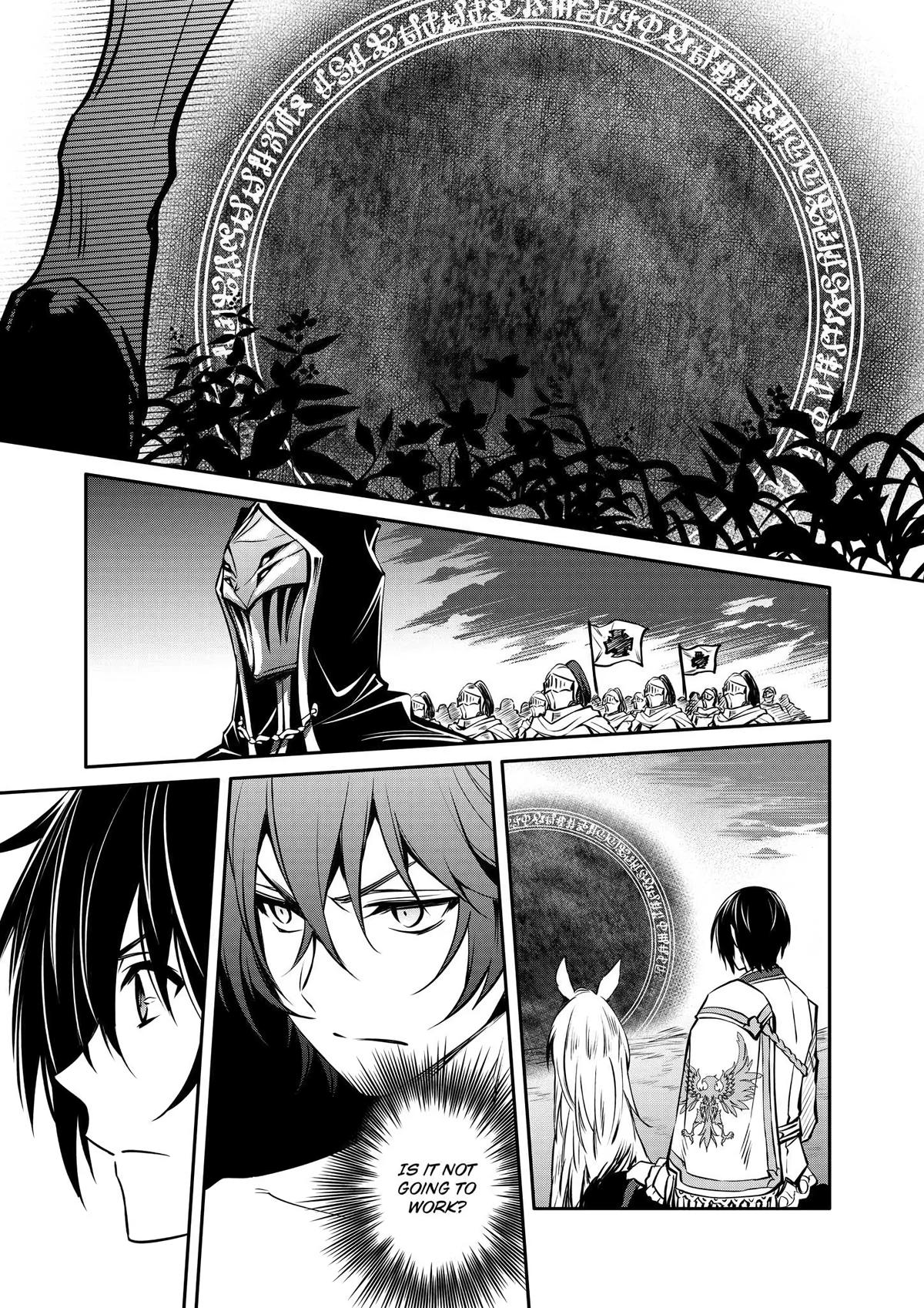 Saikyou Degarashi Ouji no Anyaku Teii Arasoi Chap 14 - Next Chap 15