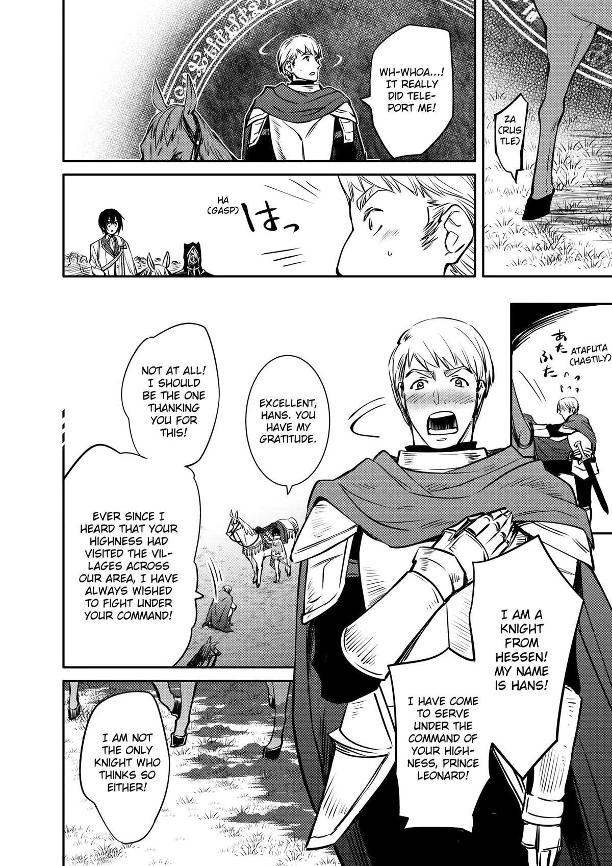 Saikyou Degarashi Ouji no Anyaku Teii Arasoi Chap 14 - Next Chap 15