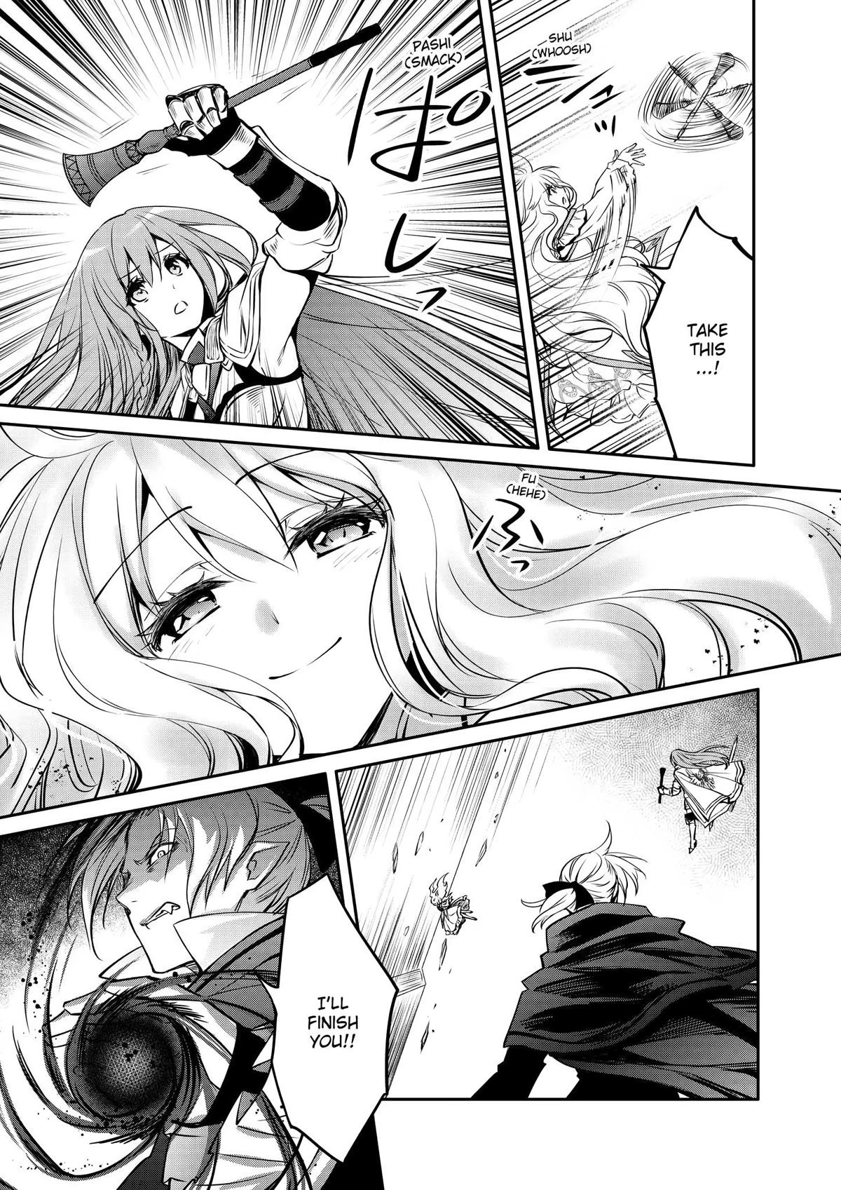 Saikyou Degarashi Ouji no Anyaku Teii Arasoi Chap 14 - Next Chap 15