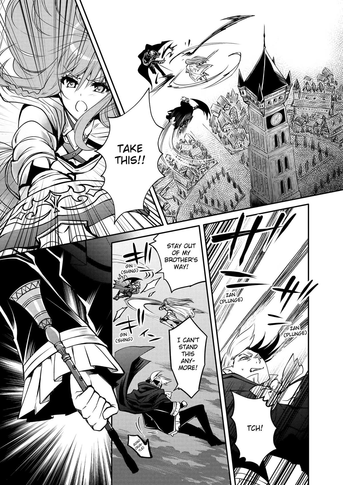 Saikyou Degarashi Ouji no Anyaku Teii Arasoi Chap 14 - Next Chap 15