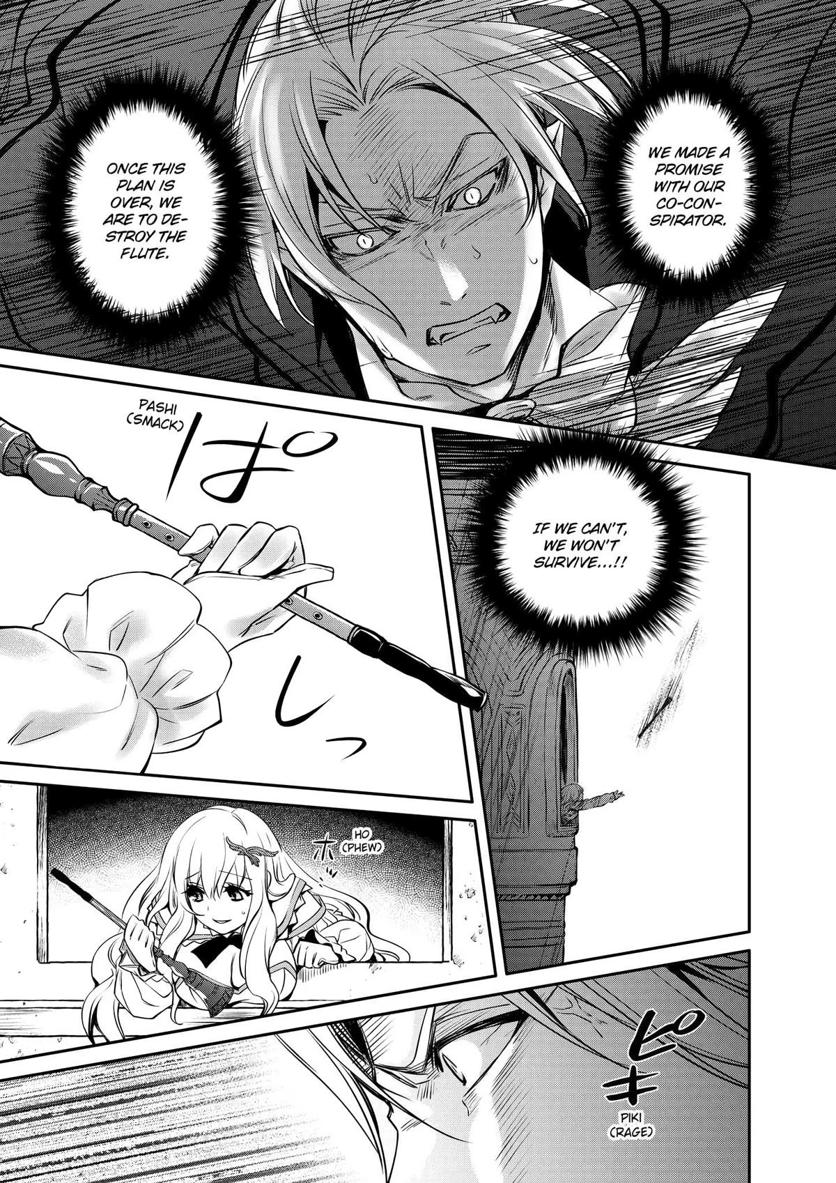 Saikyou Degarashi Ouji no Anyaku Teii Arasoi Chap 14 - Next Chap 15