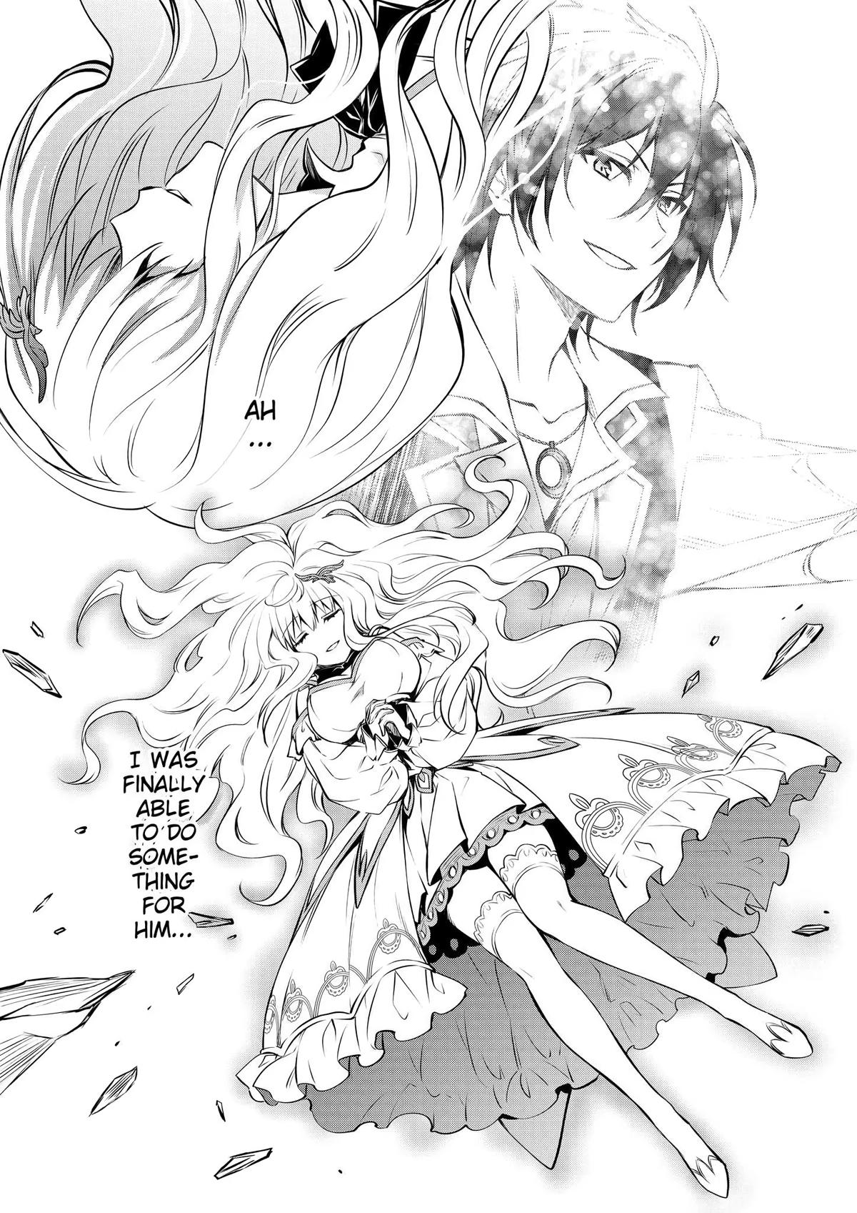 Saikyou Degarashi Ouji no Anyaku Teii Arasoi Chap 14 - Next Chap 15