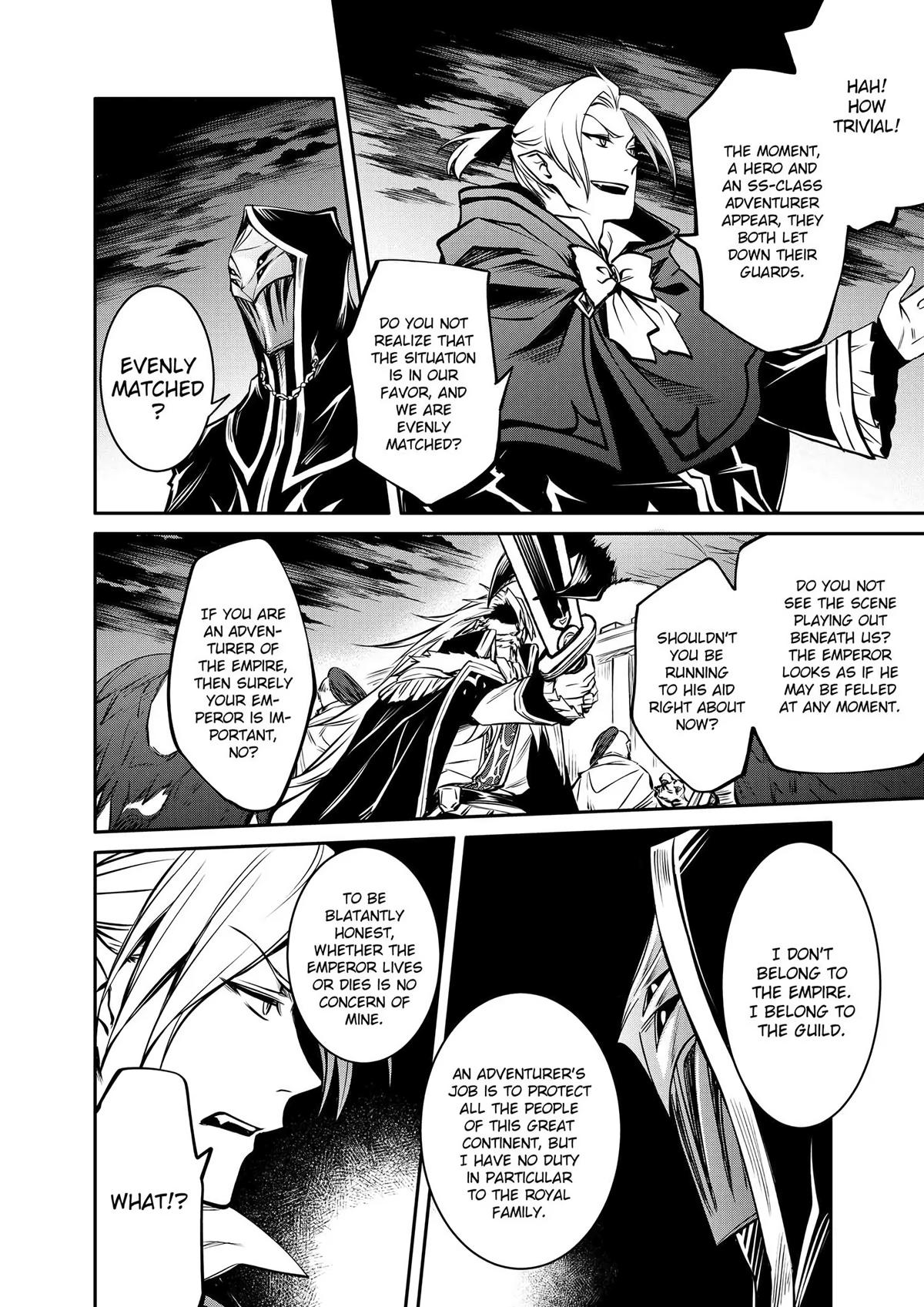 Saikyou Degarashi Ouji no Anyaku Teii Arasoi Chap 15 - Next Chap 16