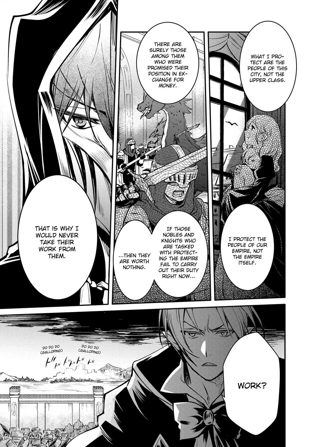 Saikyou Degarashi Ouji no Anyaku Teii Arasoi Chap 15 - Next Chap 16