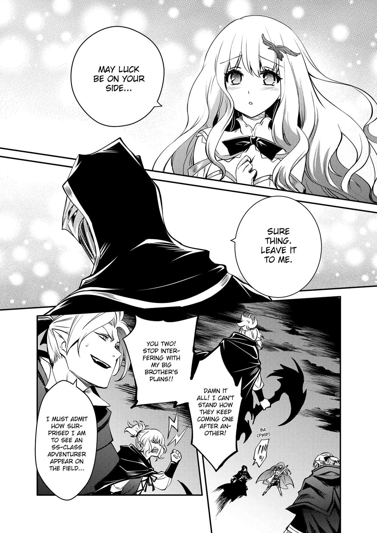 Saikyou Degarashi Ouji no Anyaku Teii Arasoi Chap 15 - Next Chap 16