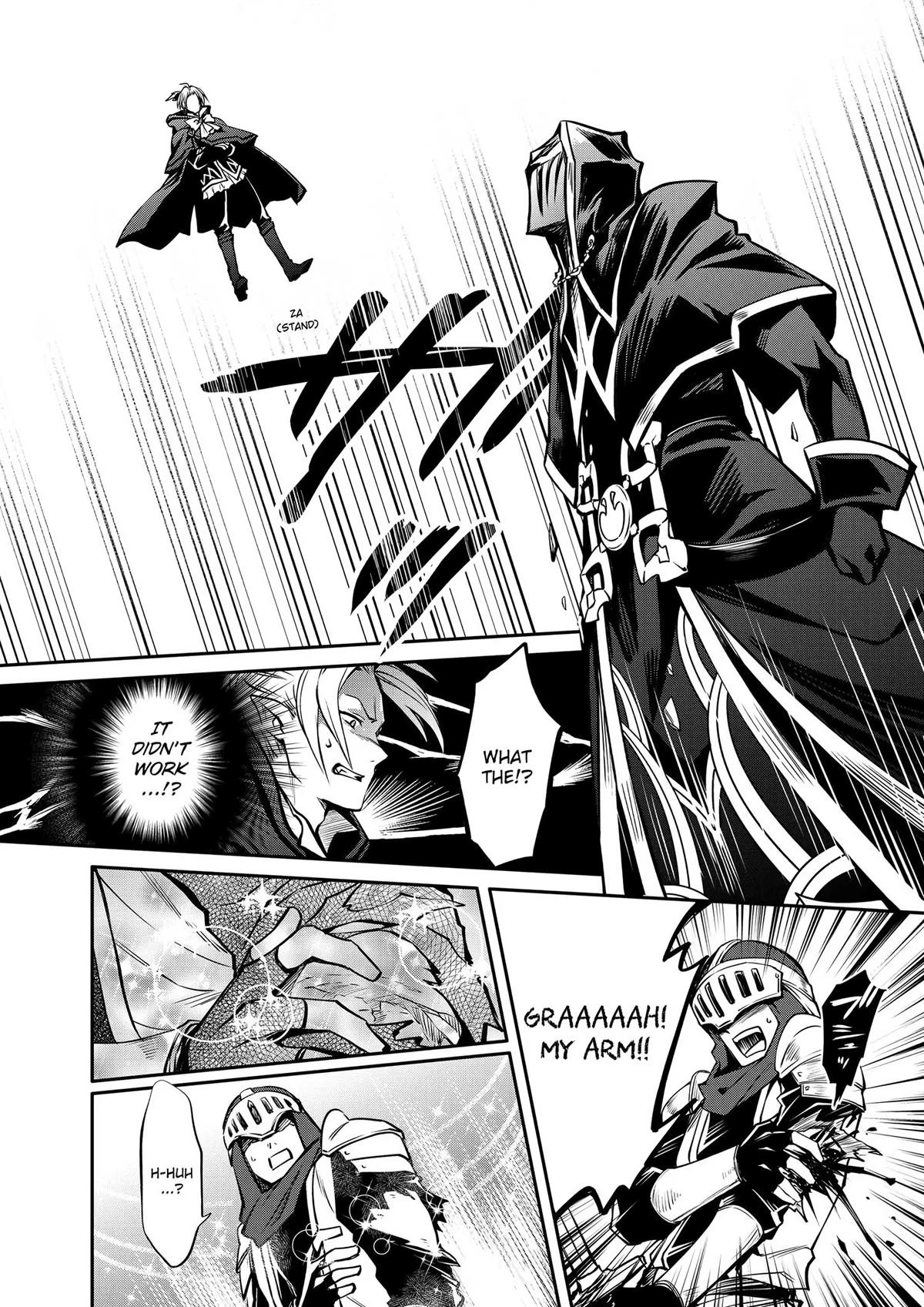 Saikyou Degarashi Ouji no Anyaku Teii Arasoi Chap 15 - Next Chap 16