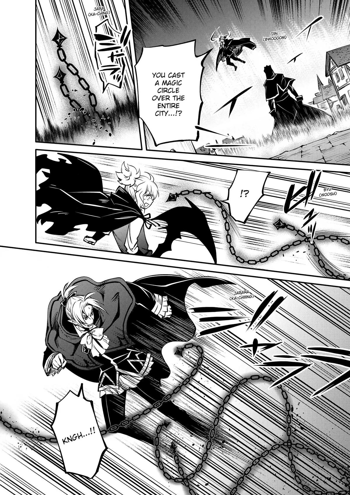 Saikyou Degarashi Ouji no Anyaku Teii Arasoi Chap 15 - Next Chap 16