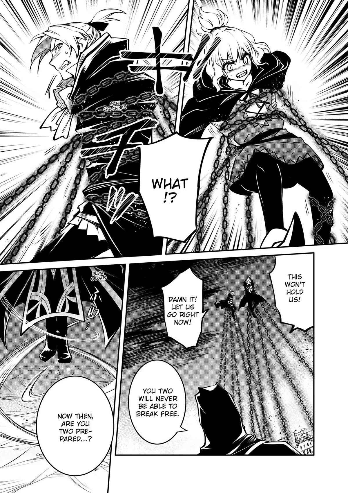 Saikyou Degarashi Ouji no Anyaku Teii Arasoi Chap 15 - Next Chap 16