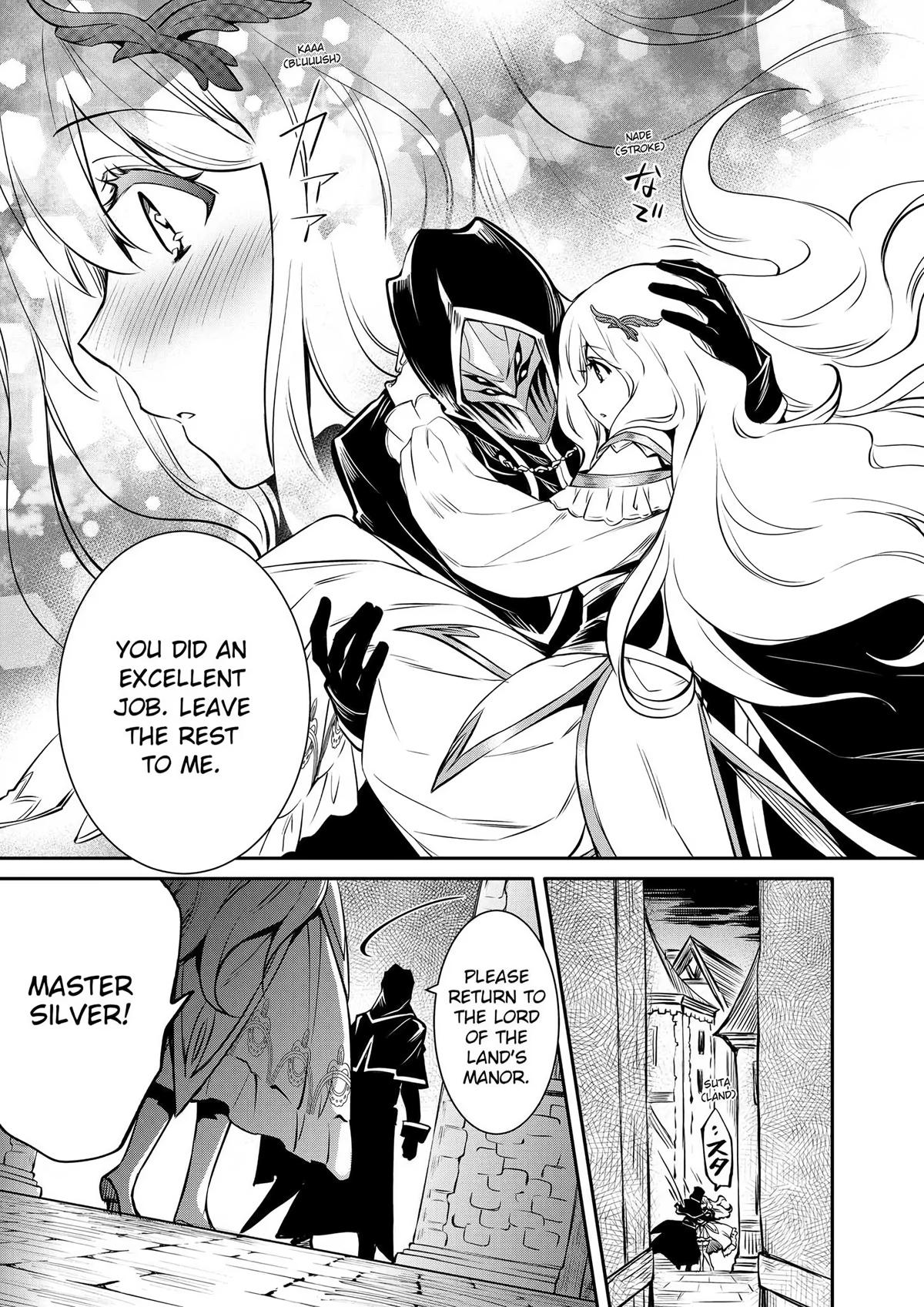 Saikyou Degarashi Ouji no Anyaku Teii Arasoi Chap 15 - Next Chap 16