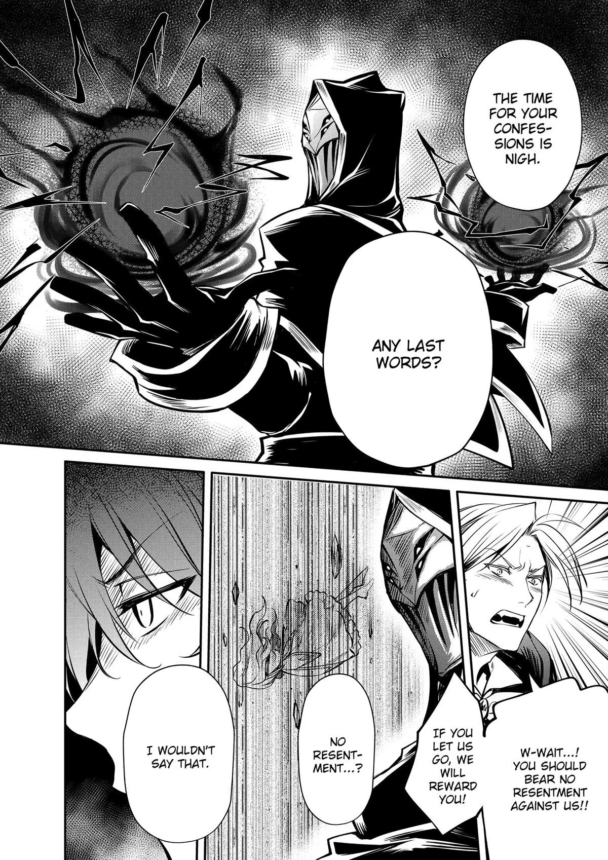 Saikyou Degarashi Ouji no Anyaku Teii Arasoi Chap 16 - Next Chap 17