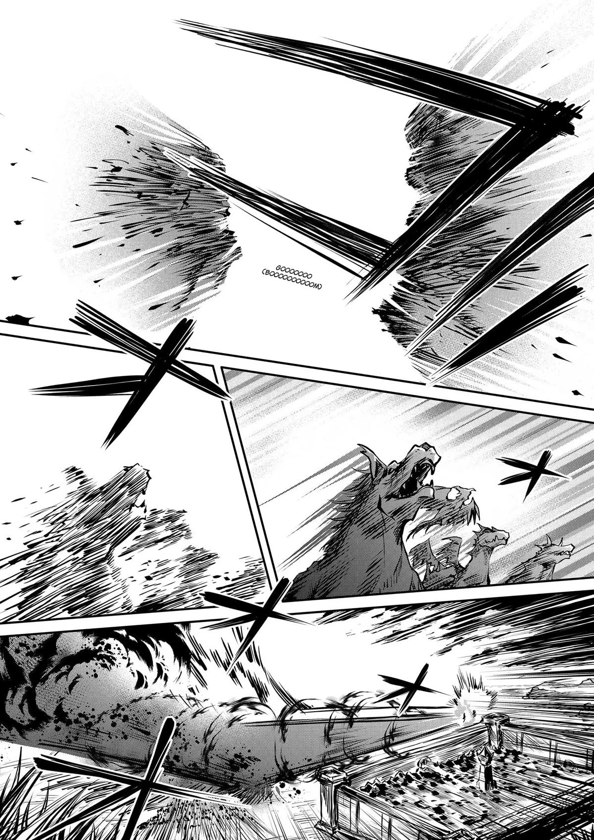 Saikyou Degarashi Ouji no Anyaku Teii Arasoi Chap 16 - Next Chap 17