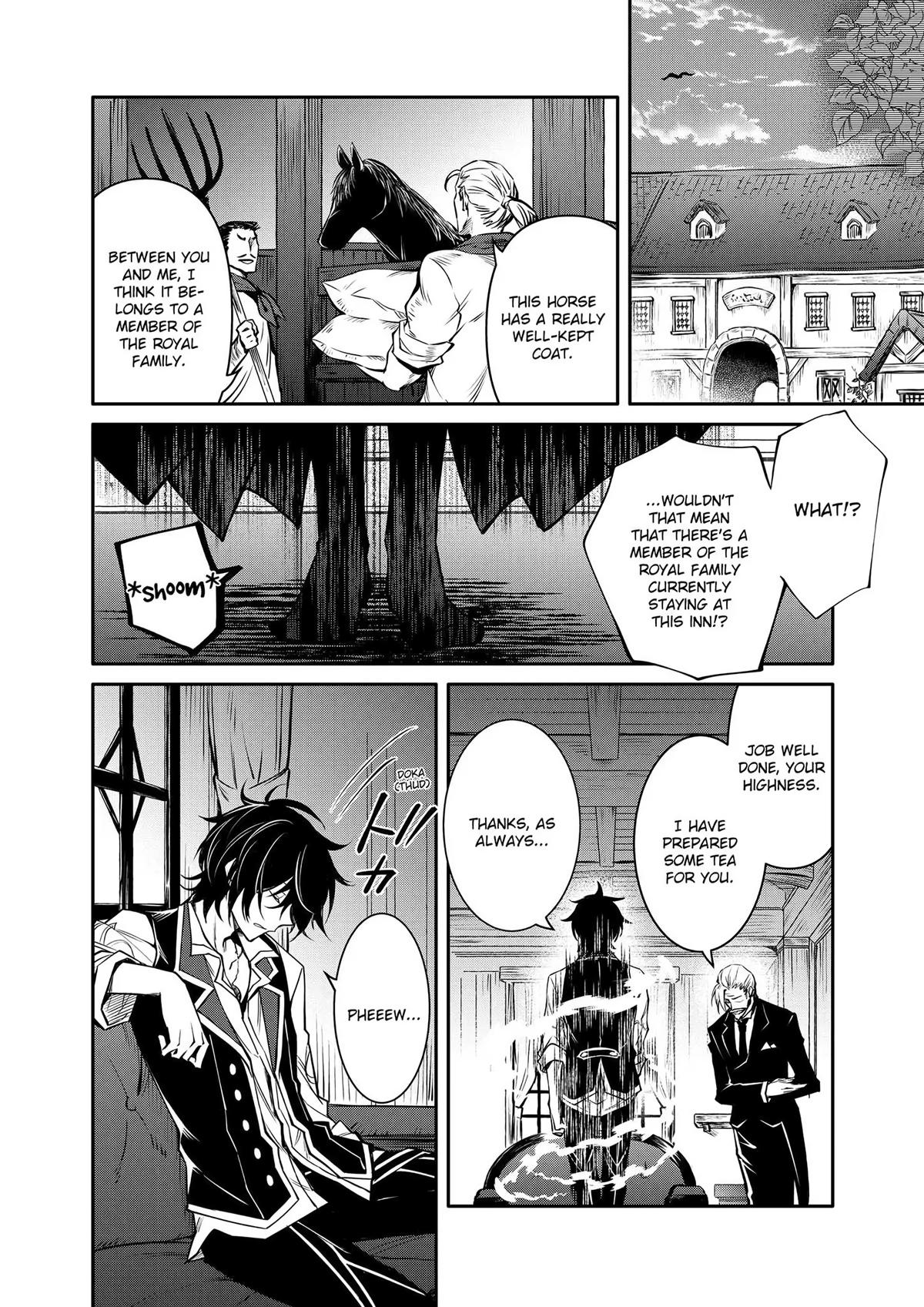 Saikyou Degarashi Ouji no Anyaku Teii Arasoi Chap 16 - Next Chap 17