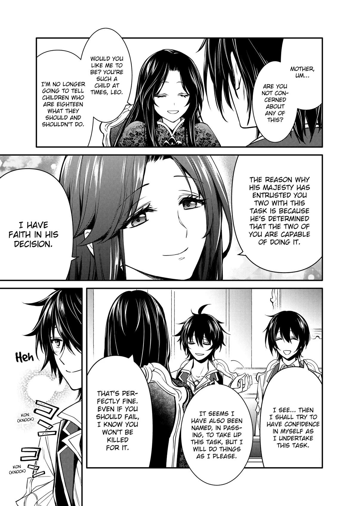Saikyou Degarashi Ouji no Anyaku Teii Arasoi Chap 18 - Next Chap 19