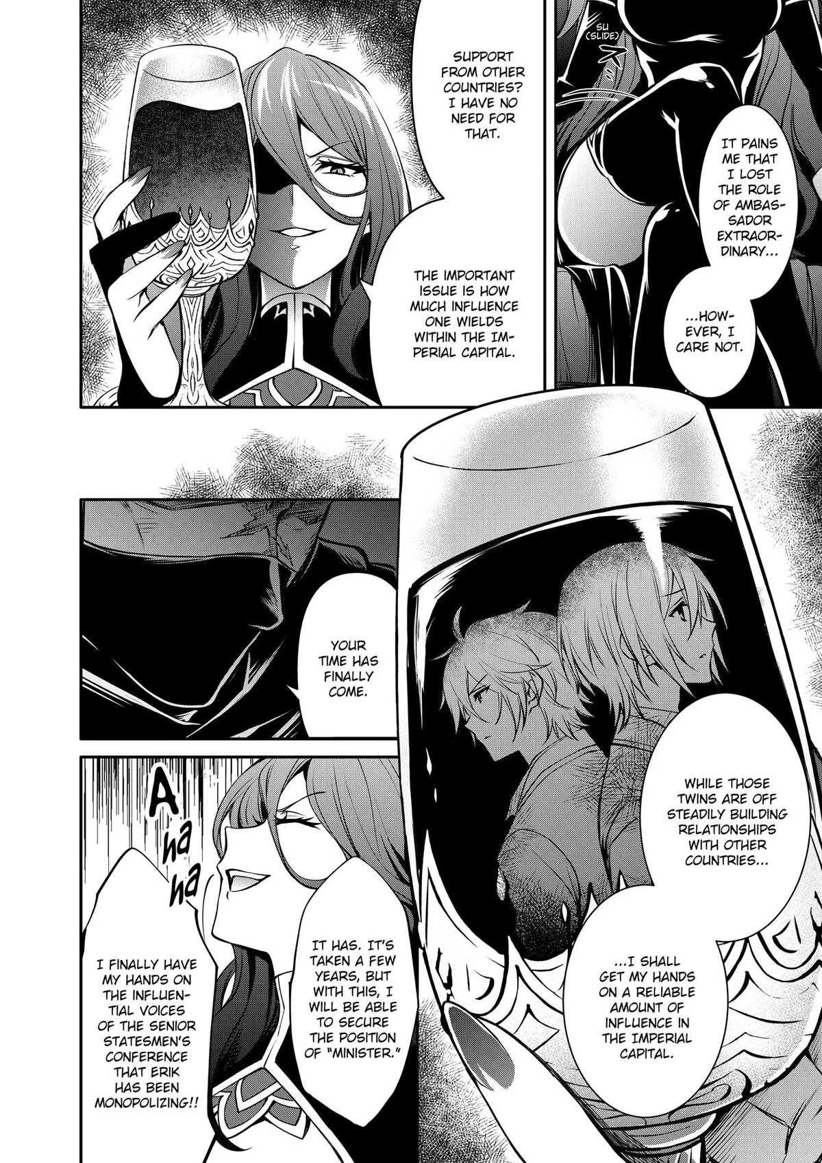 Saikyou Degarashi Ouji no Anyaku Teii Arasoi Chap 18 - Next Chap 19