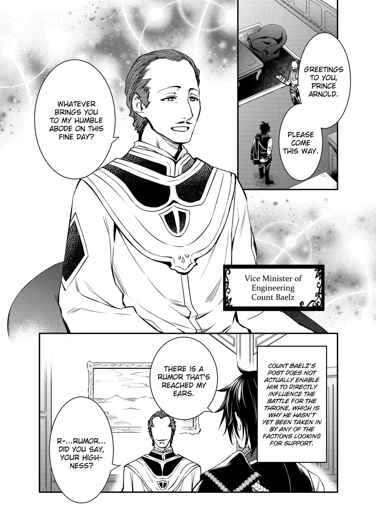 Saikyou Degarashi Ouji no Anyaku Teii Arasoi Chap 19 - Next Chap 20