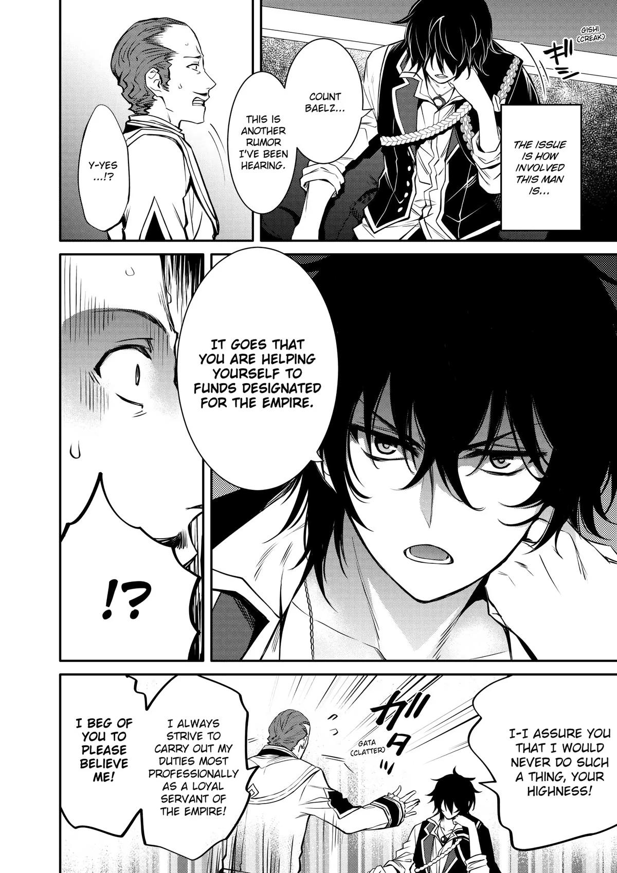 Saikyou Degarashi Ouji no Anyaku Teii Arasoi Chap 19 - Next Chap 20