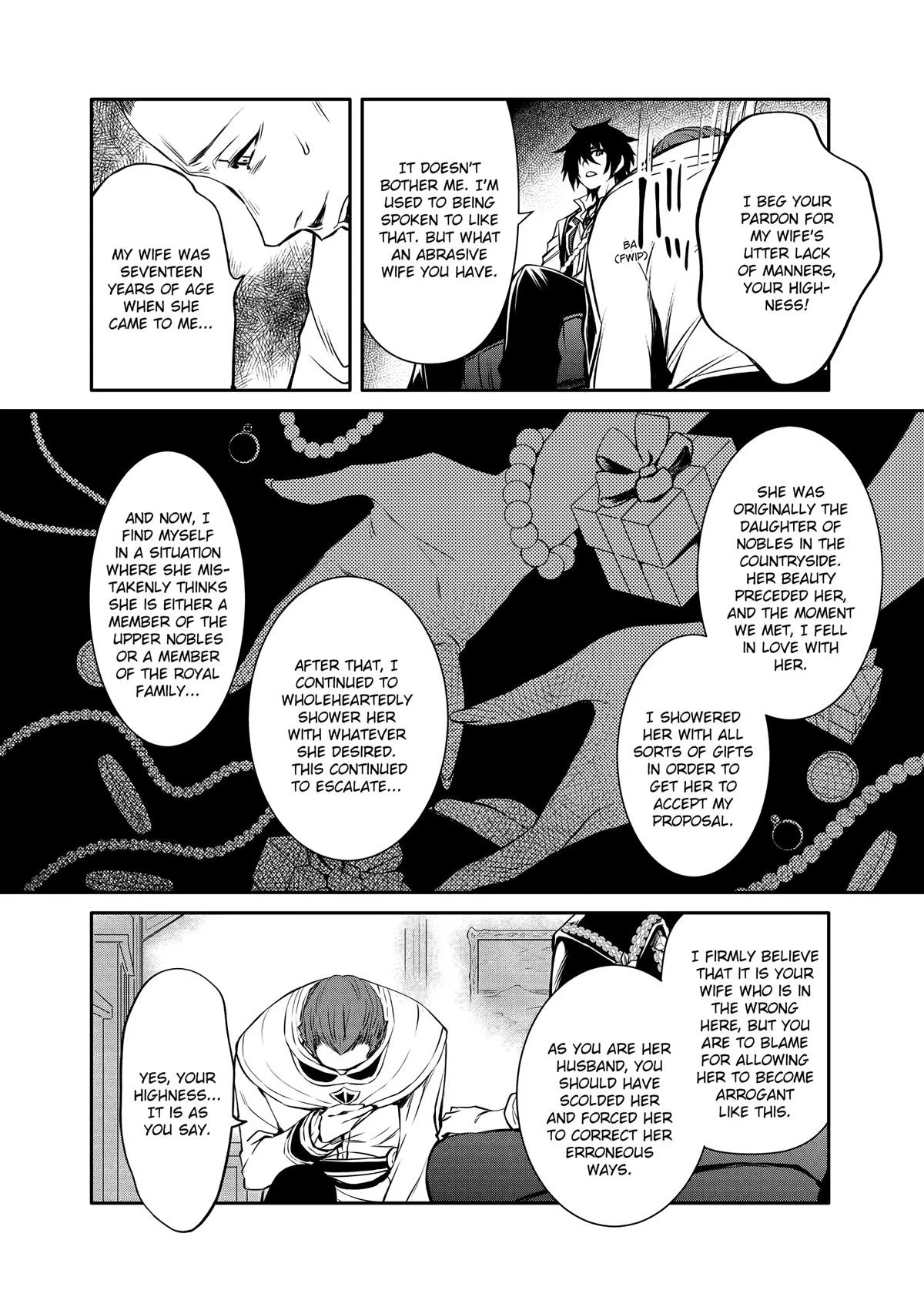 Saikyou Degarashi Ouji no Anyaku Teii Arasoi Chap 19 - Next Chap 20