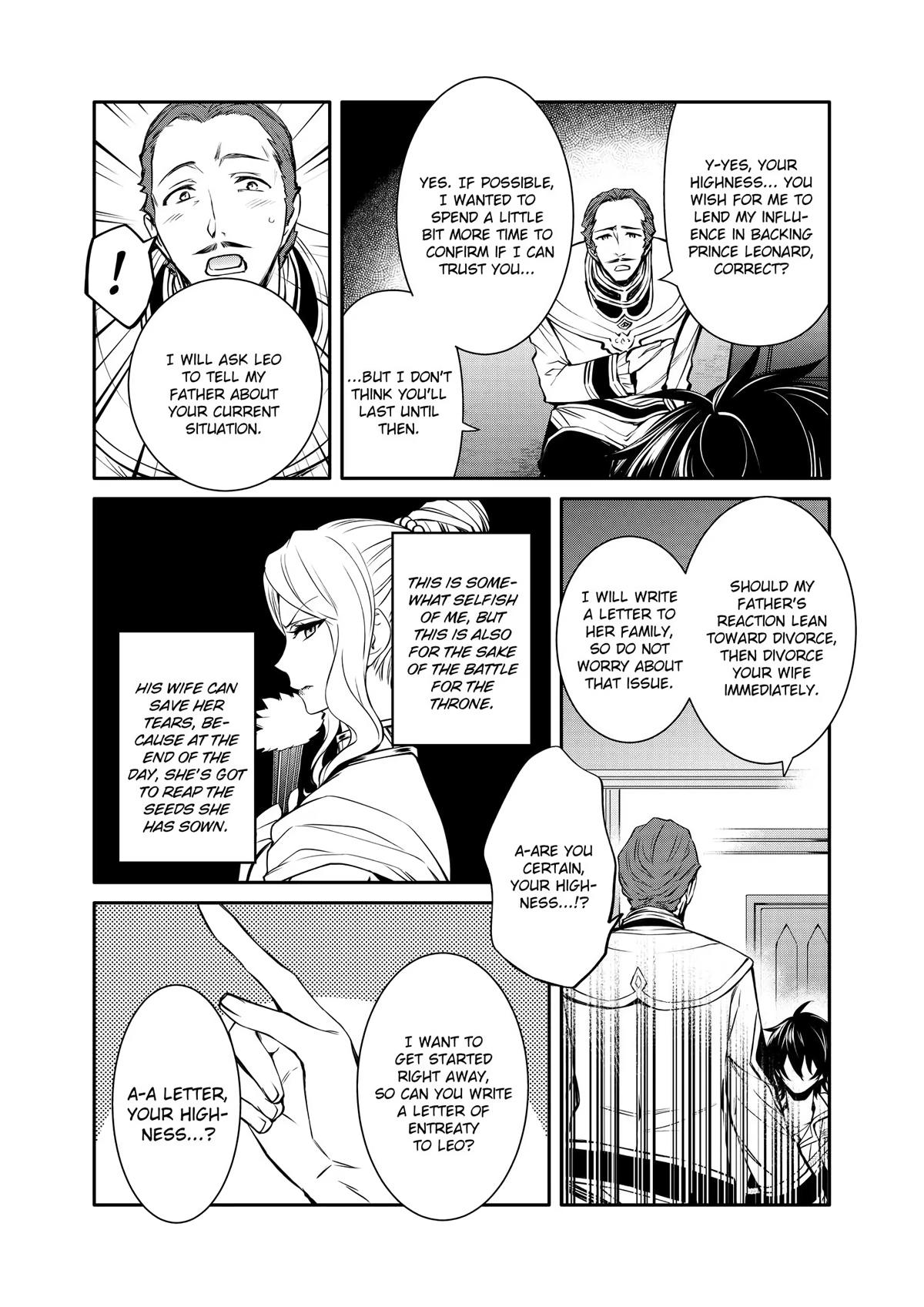 Saikyou Degarashi Ouji no Anyaku Teii Arasoi Chap 19 - Next Chap 20