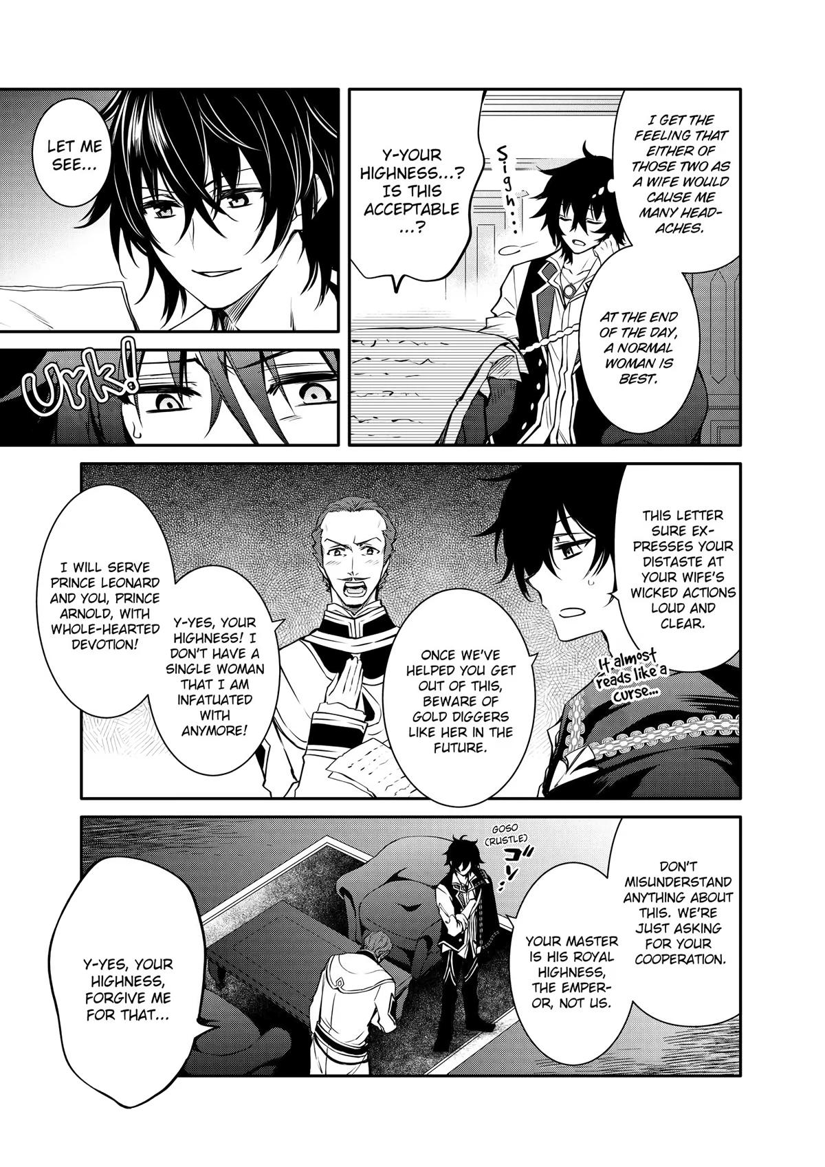 Saikyou Degarashi Ouji no Anyaku Teii Arasoi Chap 19 - Next Chap 20