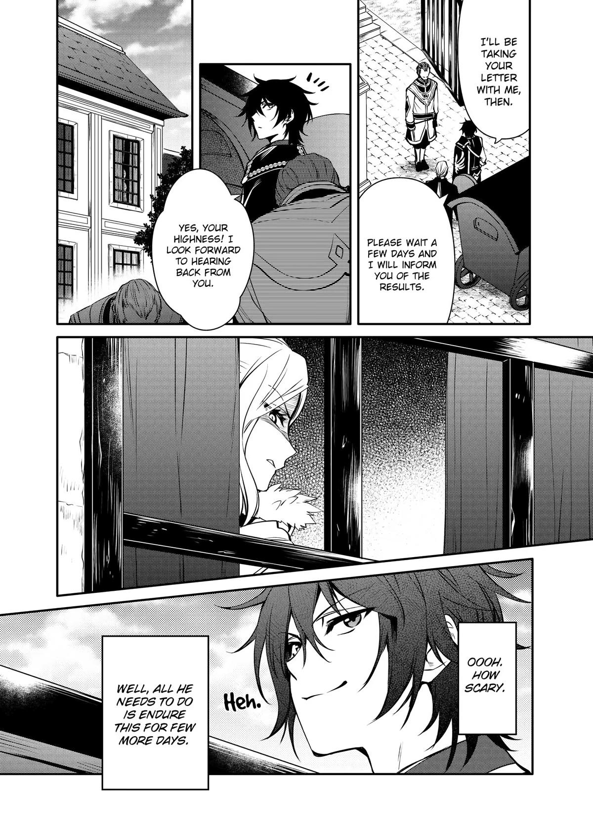 Saikyou Degarashi Ouji no Anyaku Teii Arasoi Chap 19 - Next Chap 20