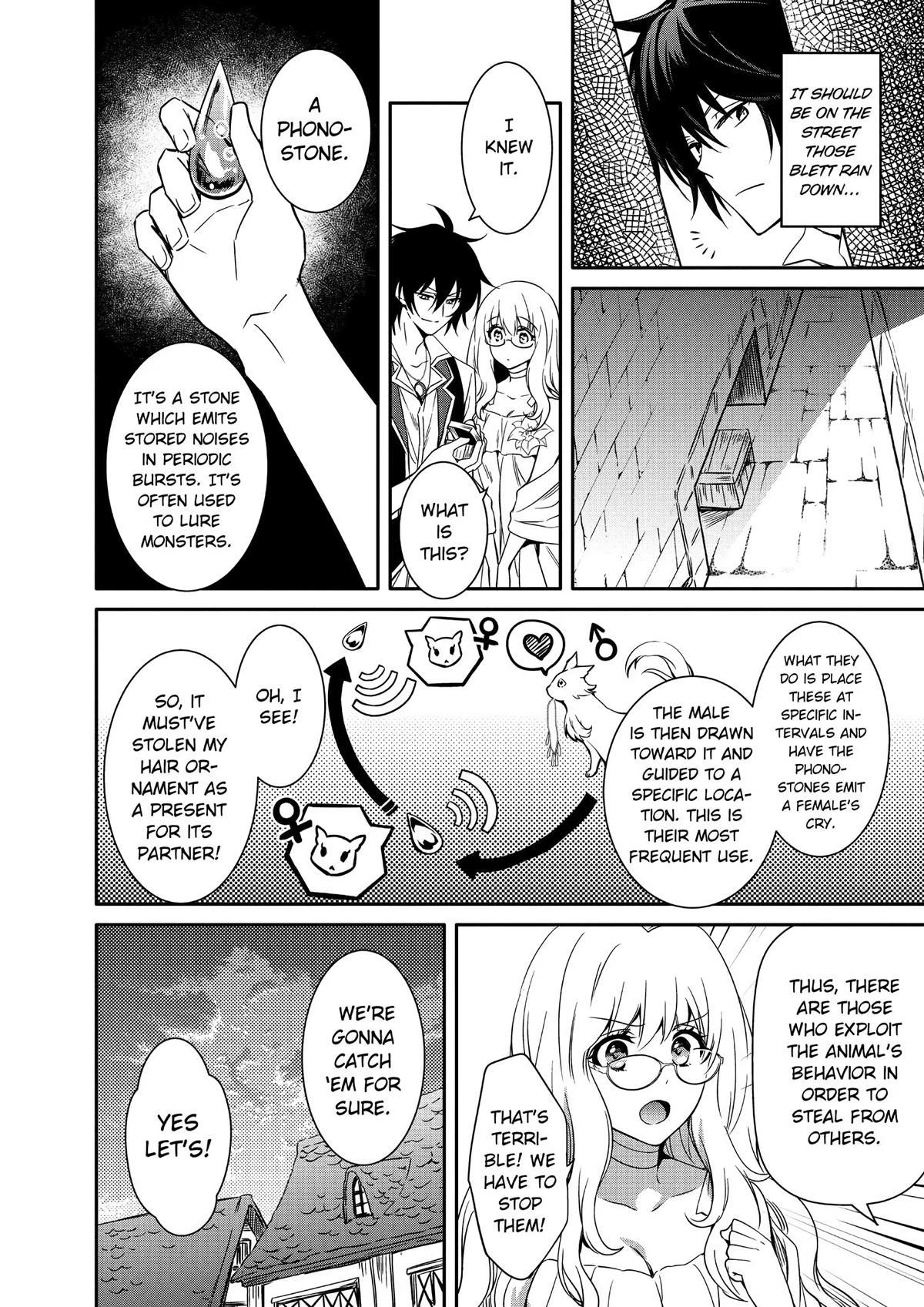 Saikyou Degarashi Ouji no Anyaku Teii Arasoi Chap 10 - Next Chap 11