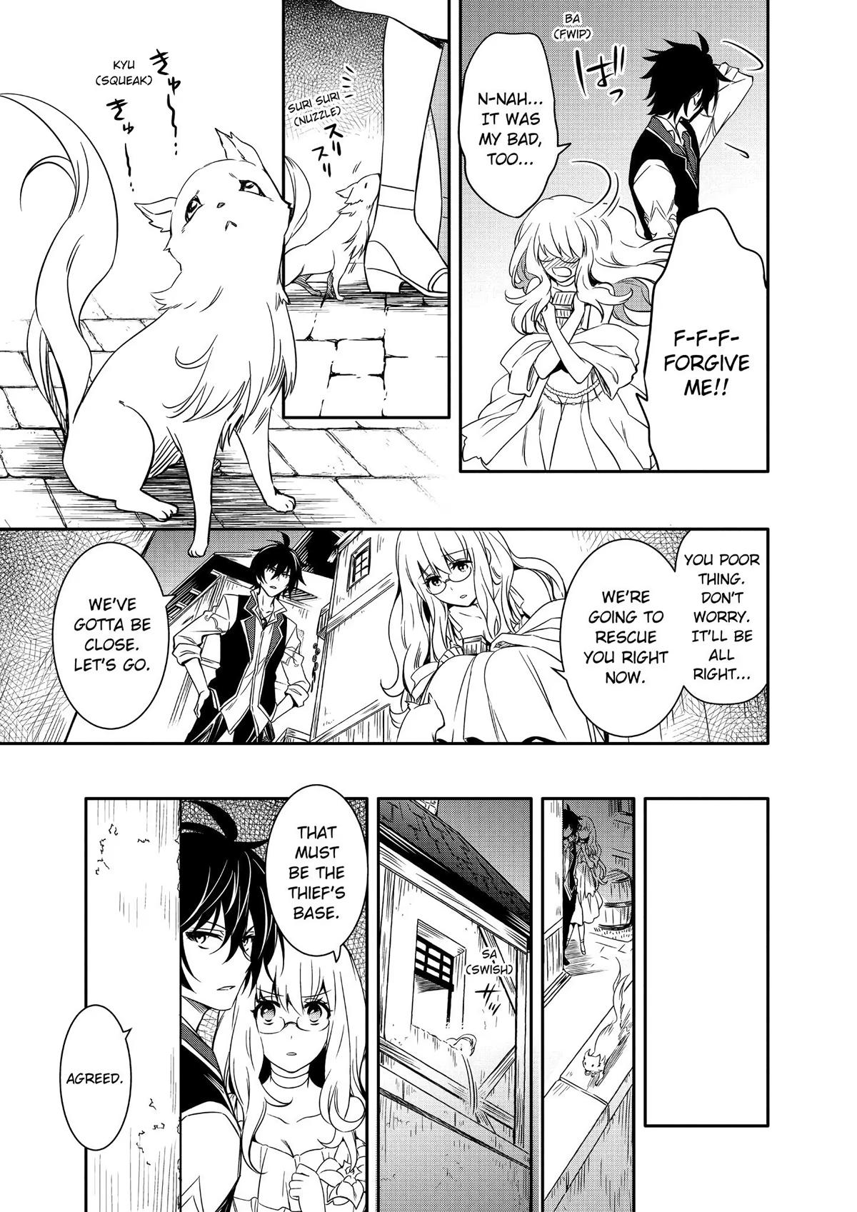 Saikyou Degarashi Ouji no Anyaku Teii Arasoi Chap 10 - Next Chap 11