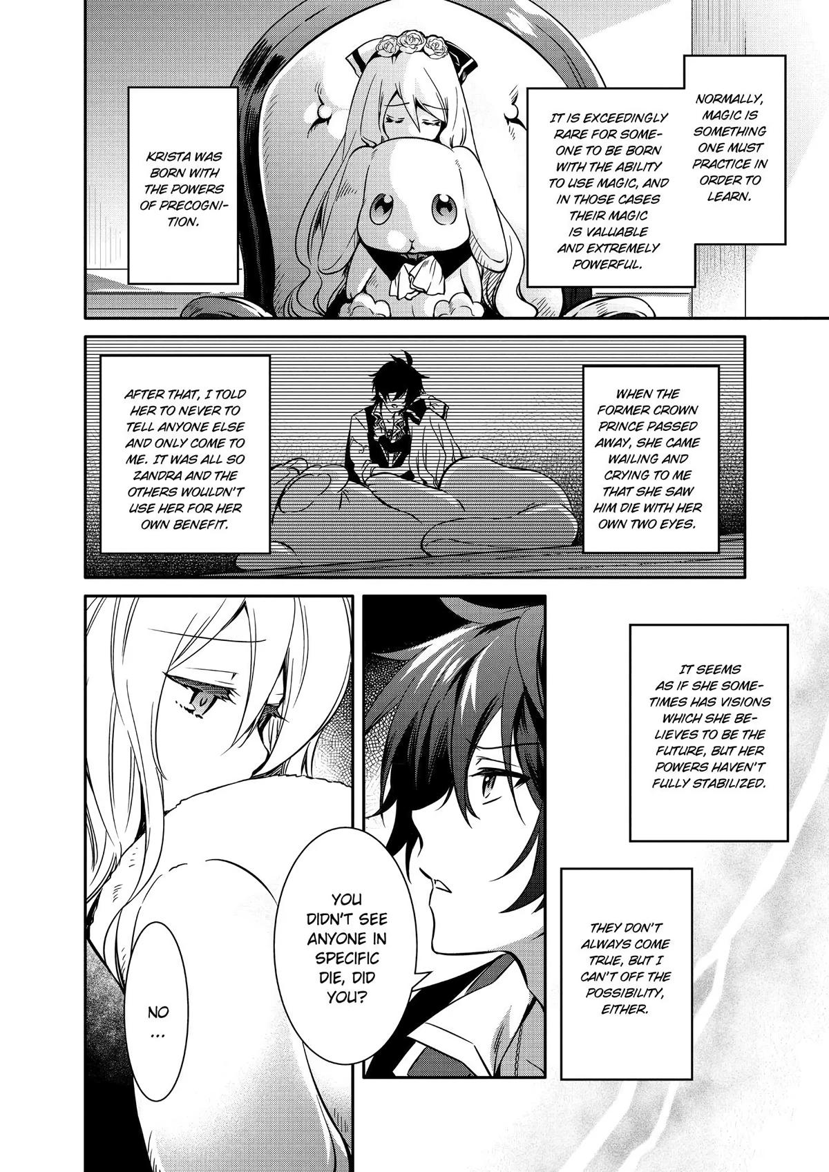 Saikyou Degarashi Ouji no Anyaku Teii Arasoi Chap 11 - Next Chap 12