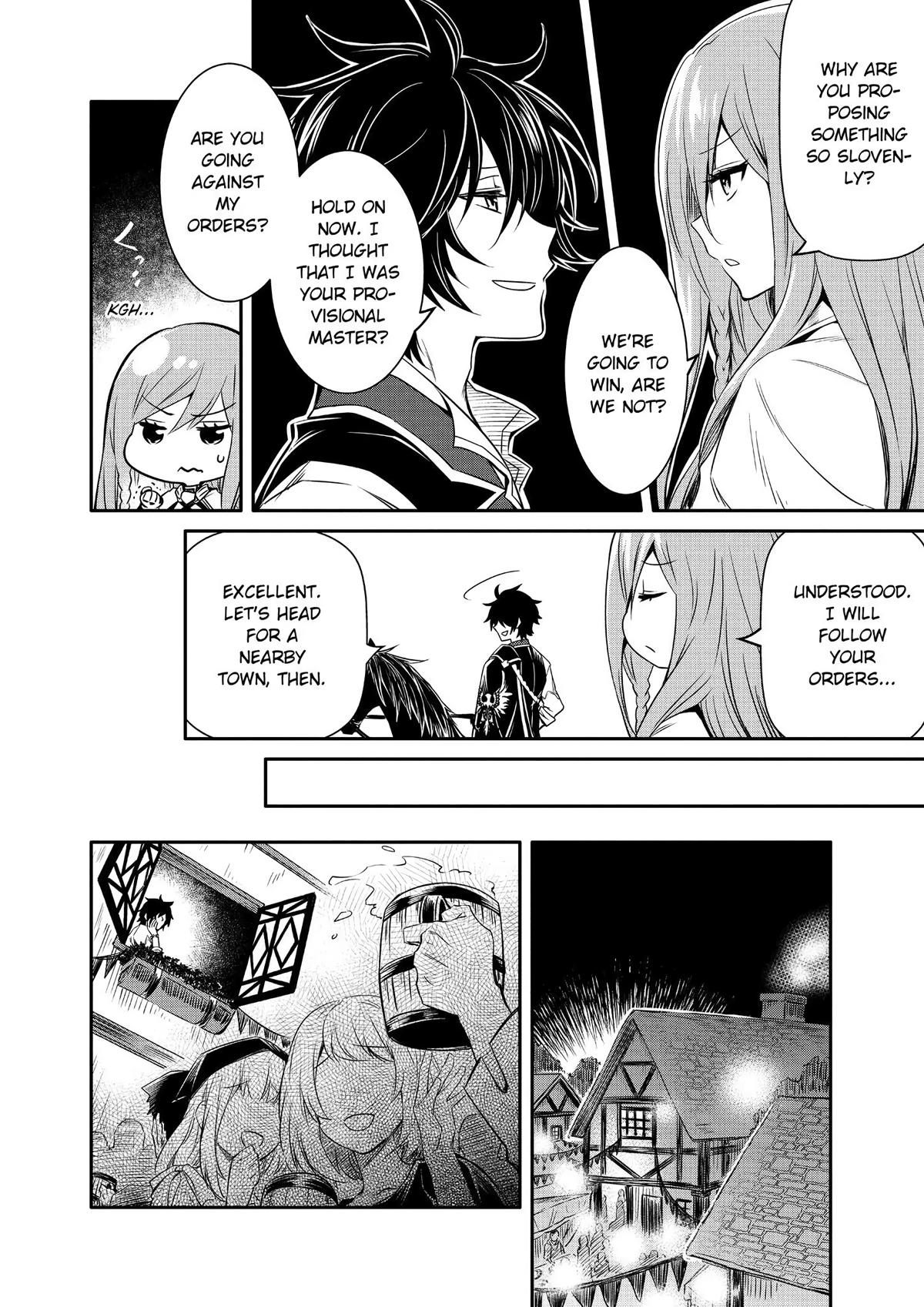 Saikyou Degarashi Ouji no Anyaku Teii Arasoi Chap 12 - Next Chap 13