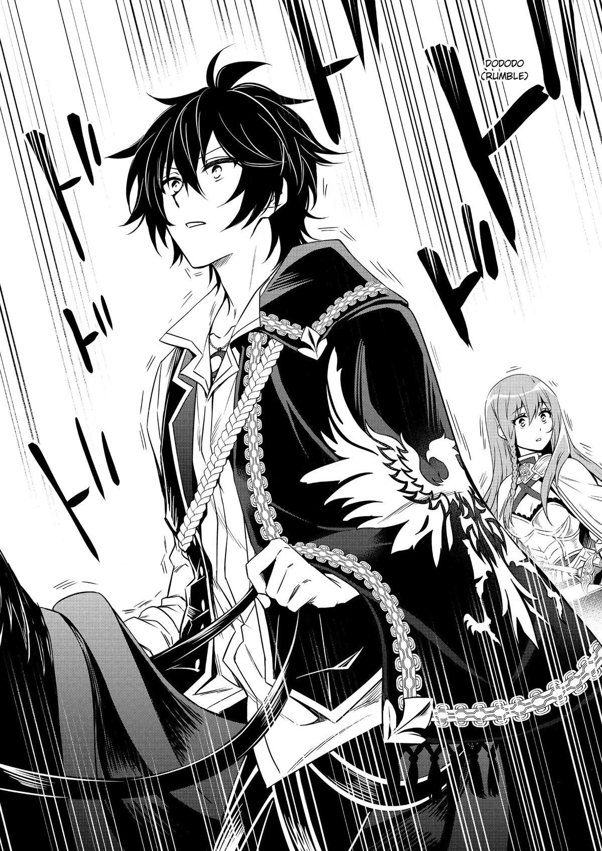 Saikyou Degarashi Ouji no Anyaku Teii Arasoi Chap 12 - Next Chap 13