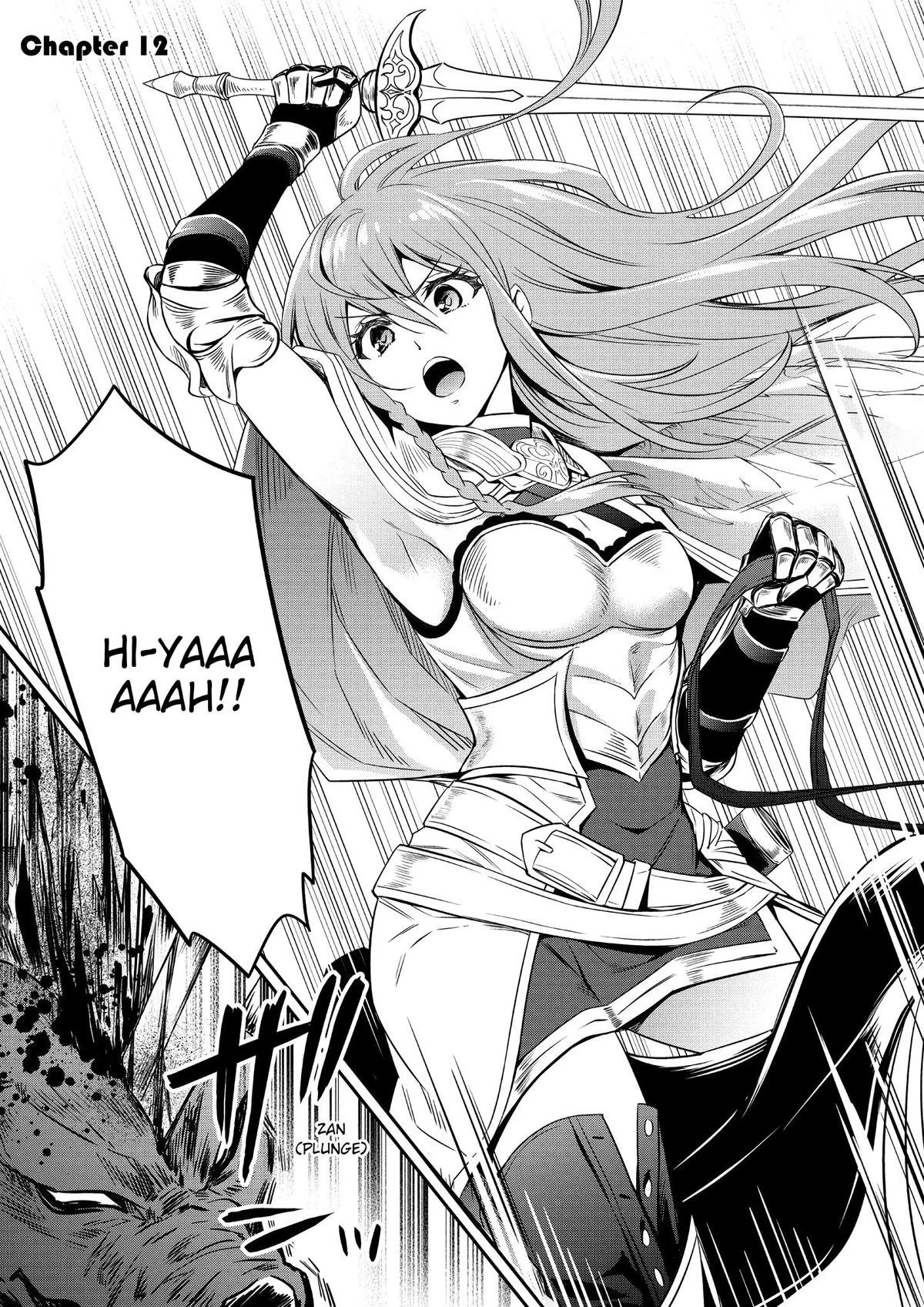 Saikyou Degarashi Ouji no Anyaku Teii Arasoi Chap 12 - Next Chap 13