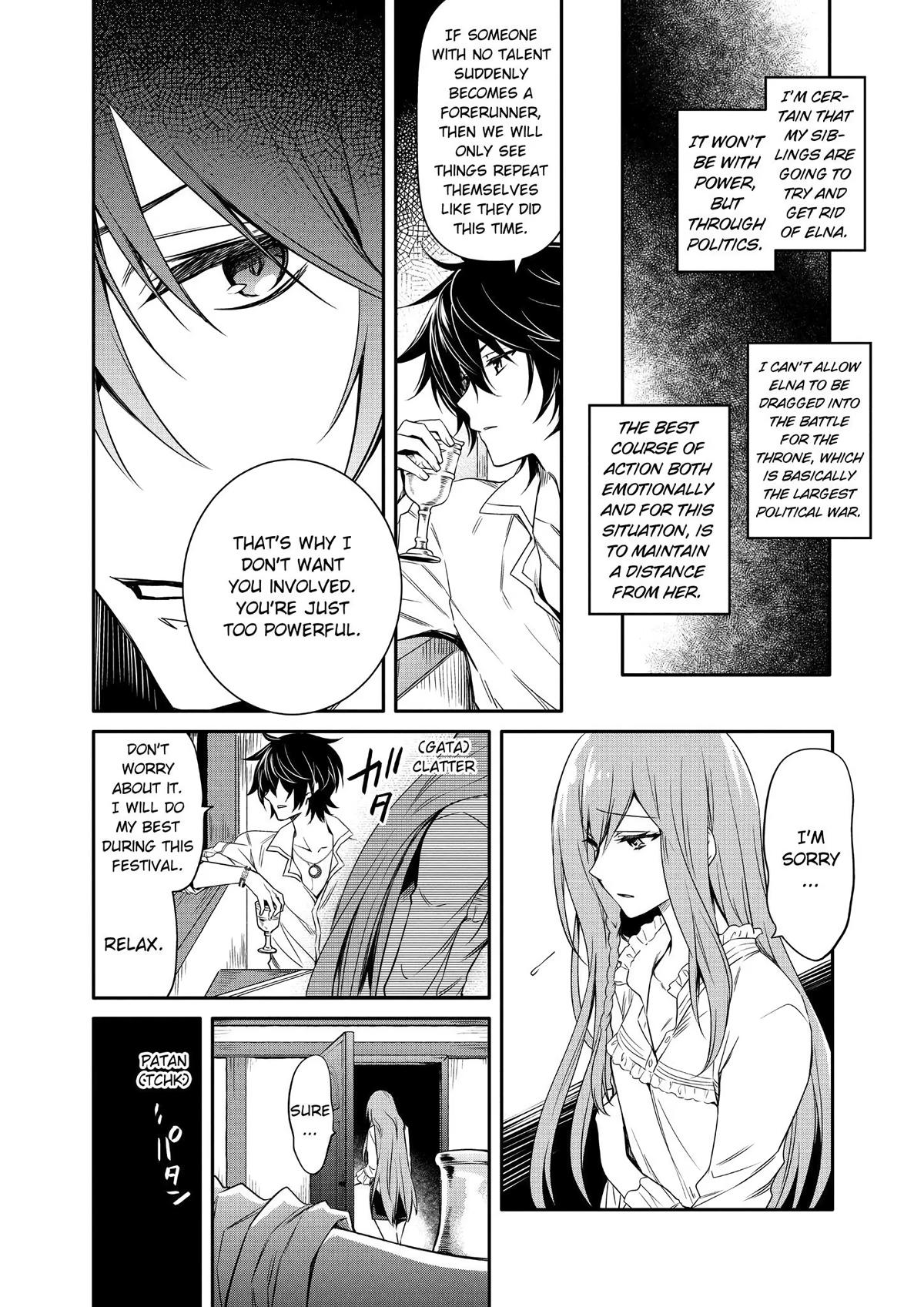 Saikyou Degarashi Ouji no Anyaku Teii Arasoi Chap 12 - Next Chap 13