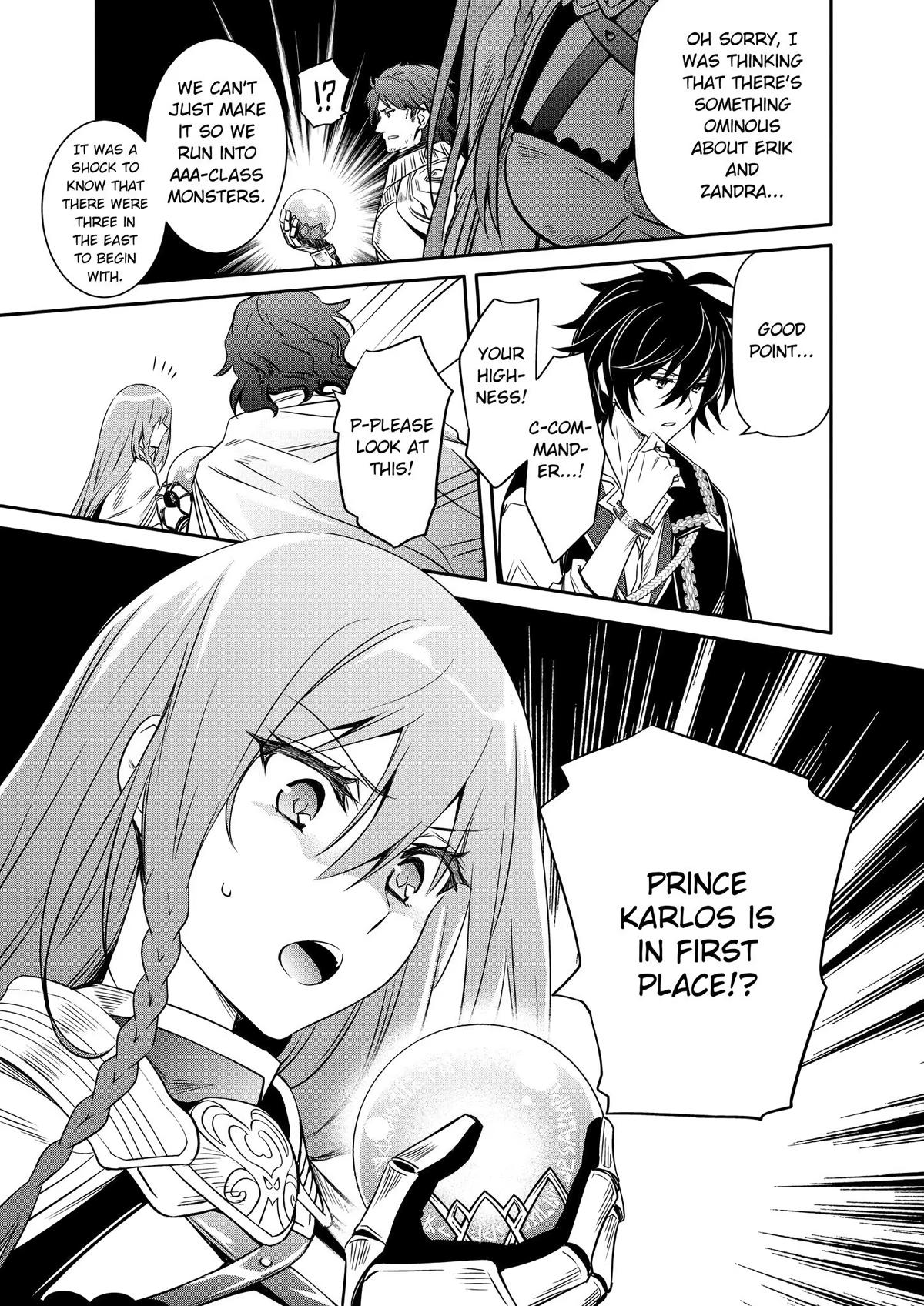 Saikyou Degarashi Ouji no Anyaku Teii Arasoi Chap 12 - Next Chap 13