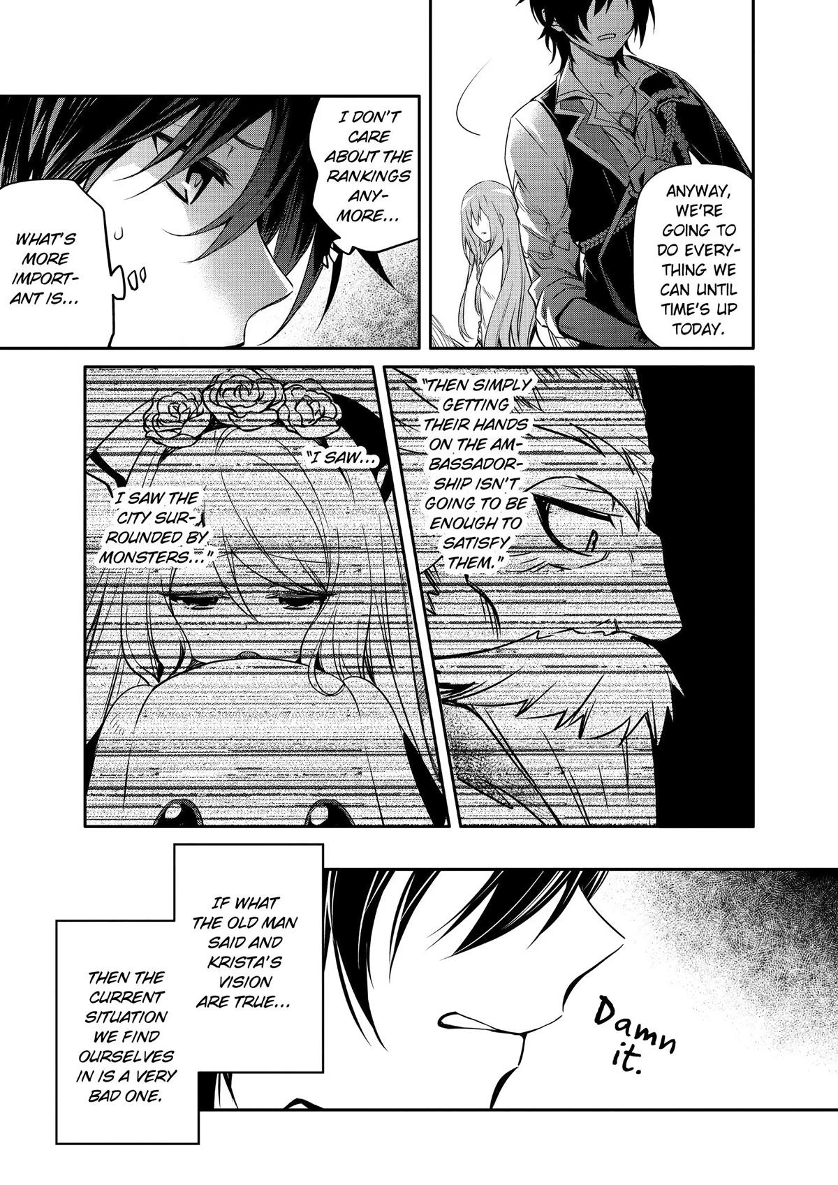 Saikyou Degarashi Ouji no Anyaku Teii Arasoi Chap 12 - Next Chap 13